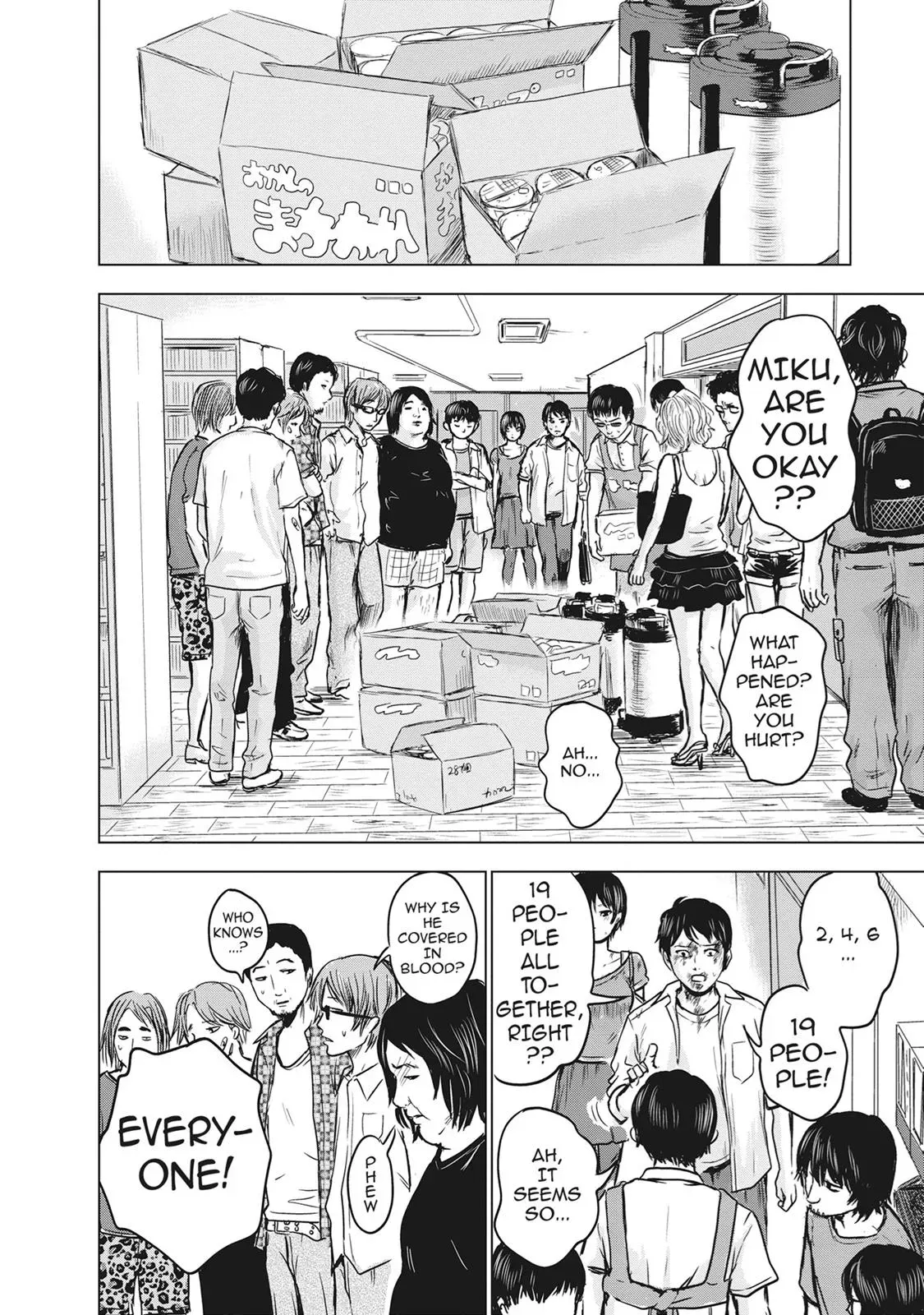 Read Drifting Net Café chapter 14 image 28 on Lezhin