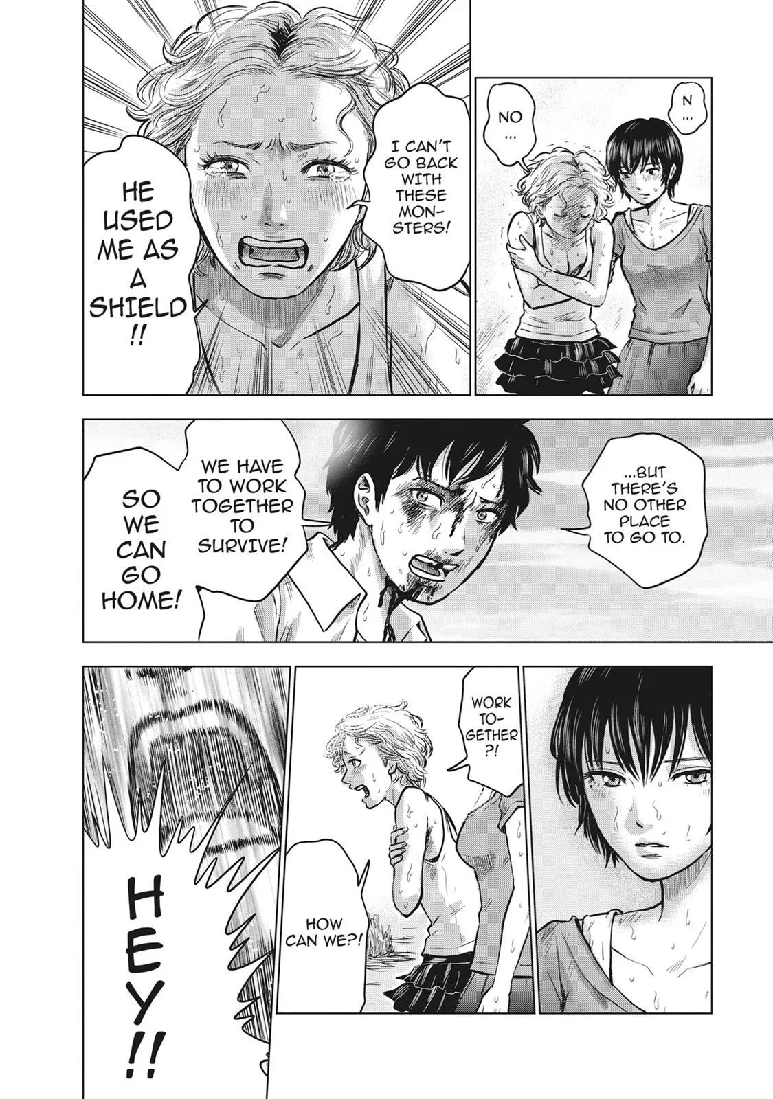 Read Drifting Net Café chapter 14 image 3 on Lezhin