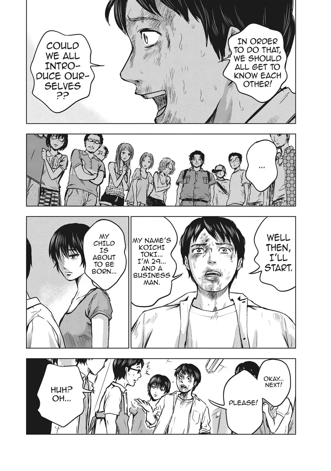 Read Drifting Net Café chapter 14 image 31 on Lezhin