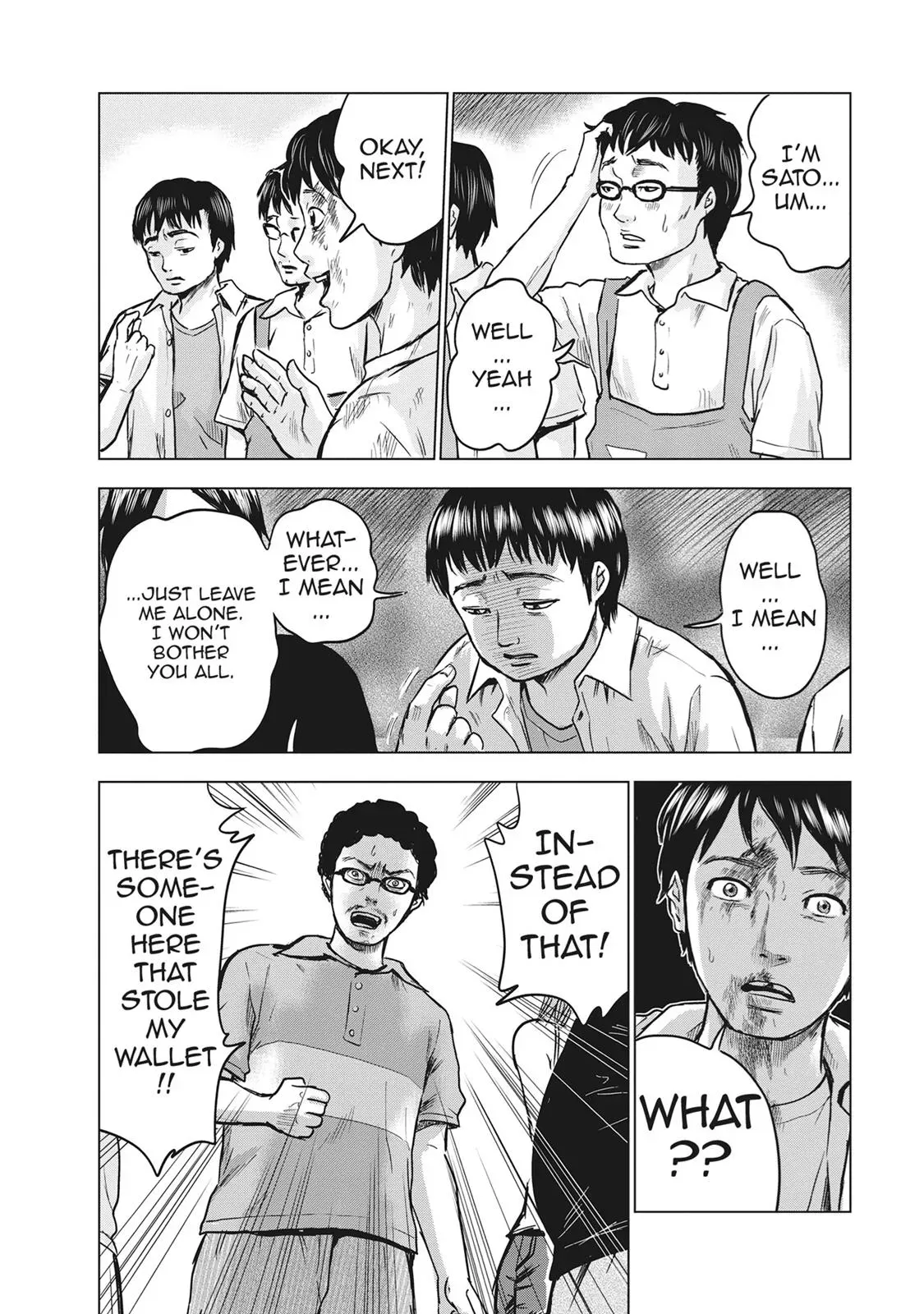 Read Drifting Net Café chapter 14 image 32 on Lezhin
