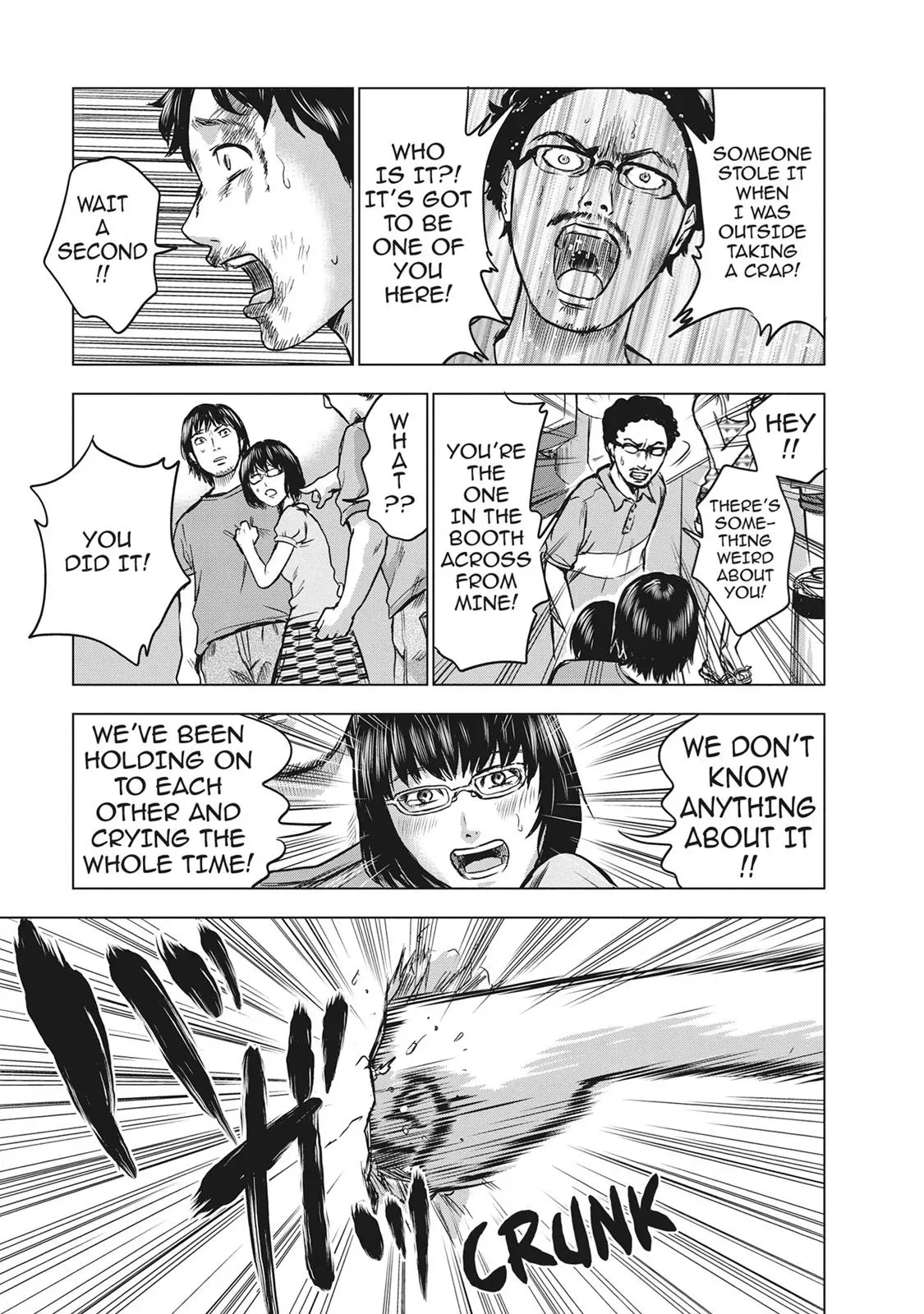 Read Drifting Net Café chapter 14 image 33 on Lezhin