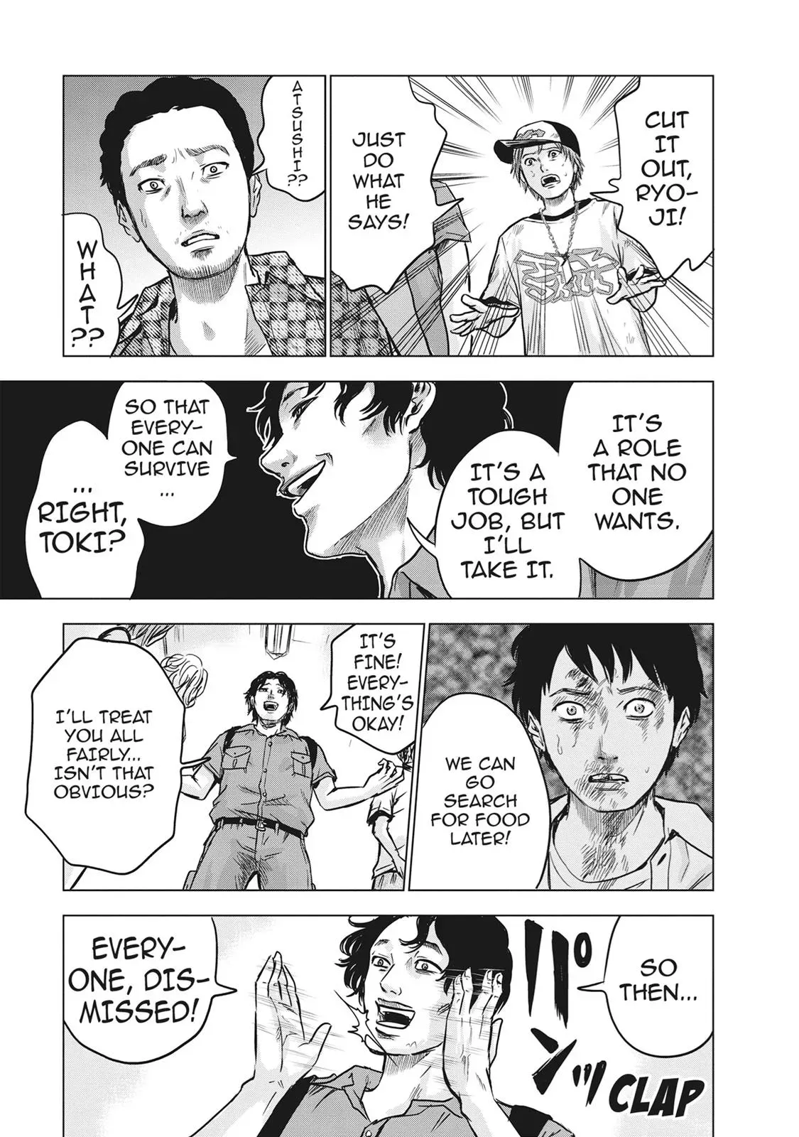 Read Drifting Net Café chapter 14 image 35 on Lezhin