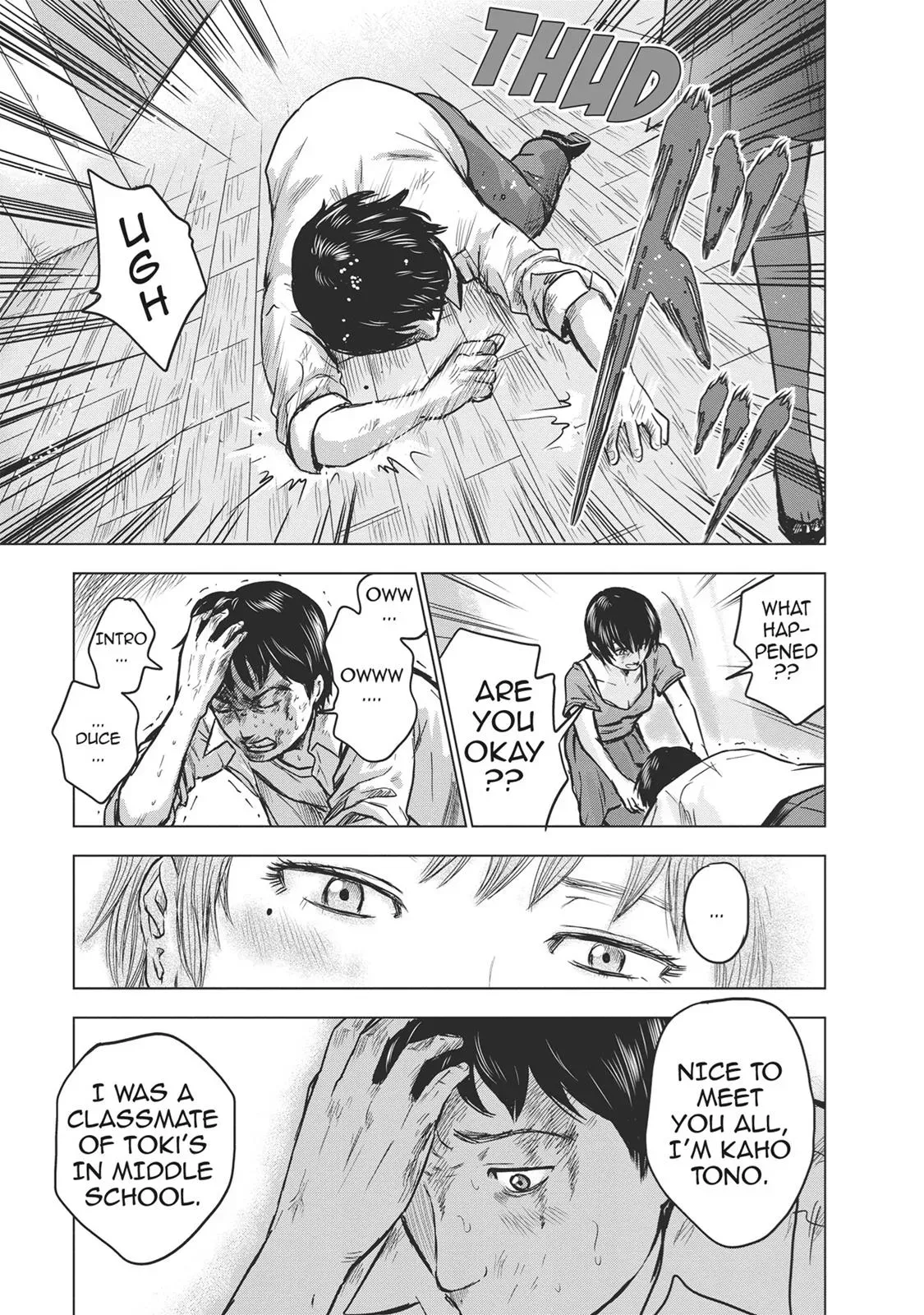 Read Drifting Net Café chapter 14 image 37 on Lezhin