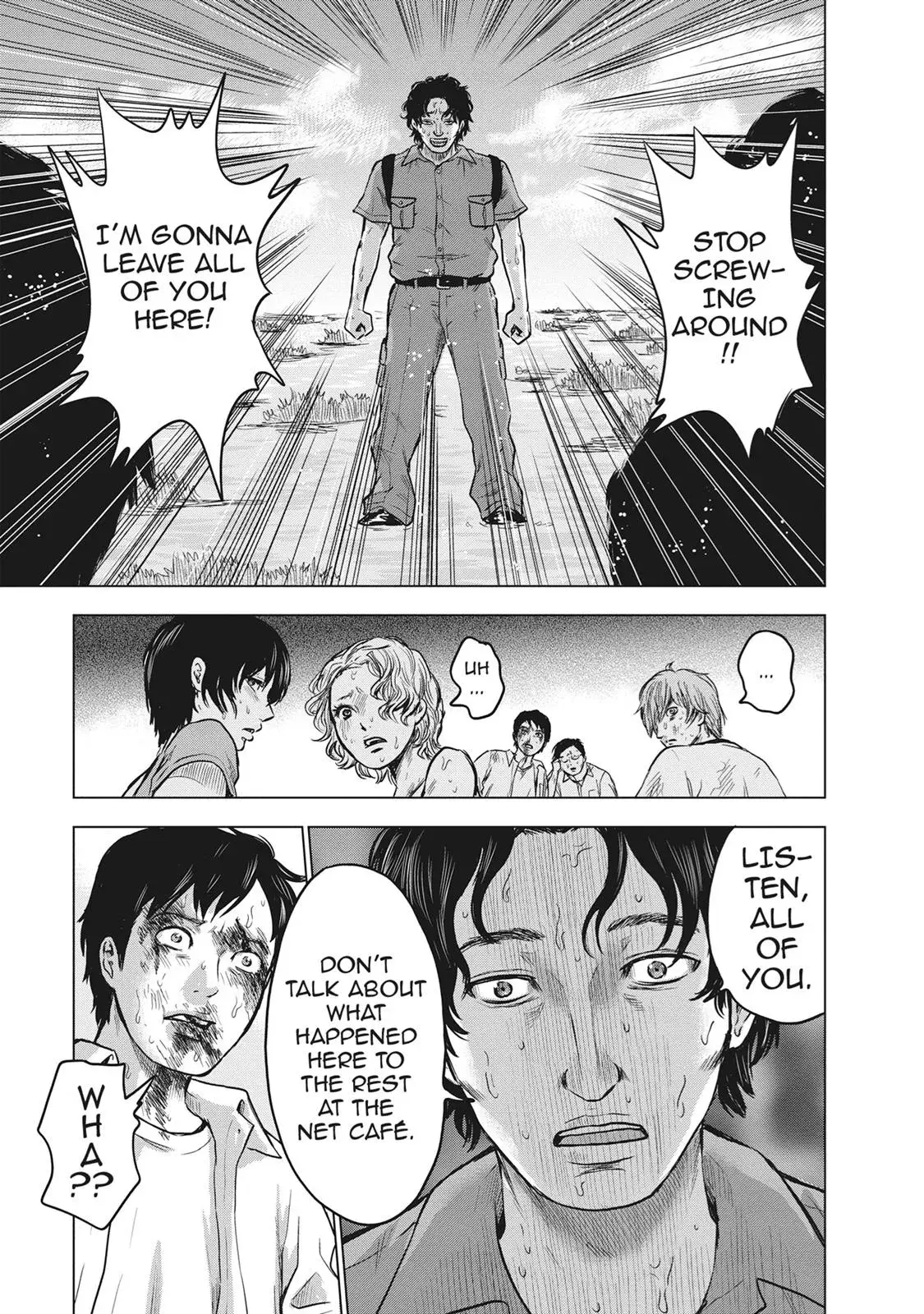 Read Drifting Net Café chapter 14 image 4 on Lezhin