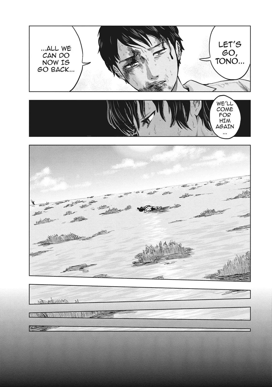 Read Drifting Net Café chapter 14 image 7 on Lezhin