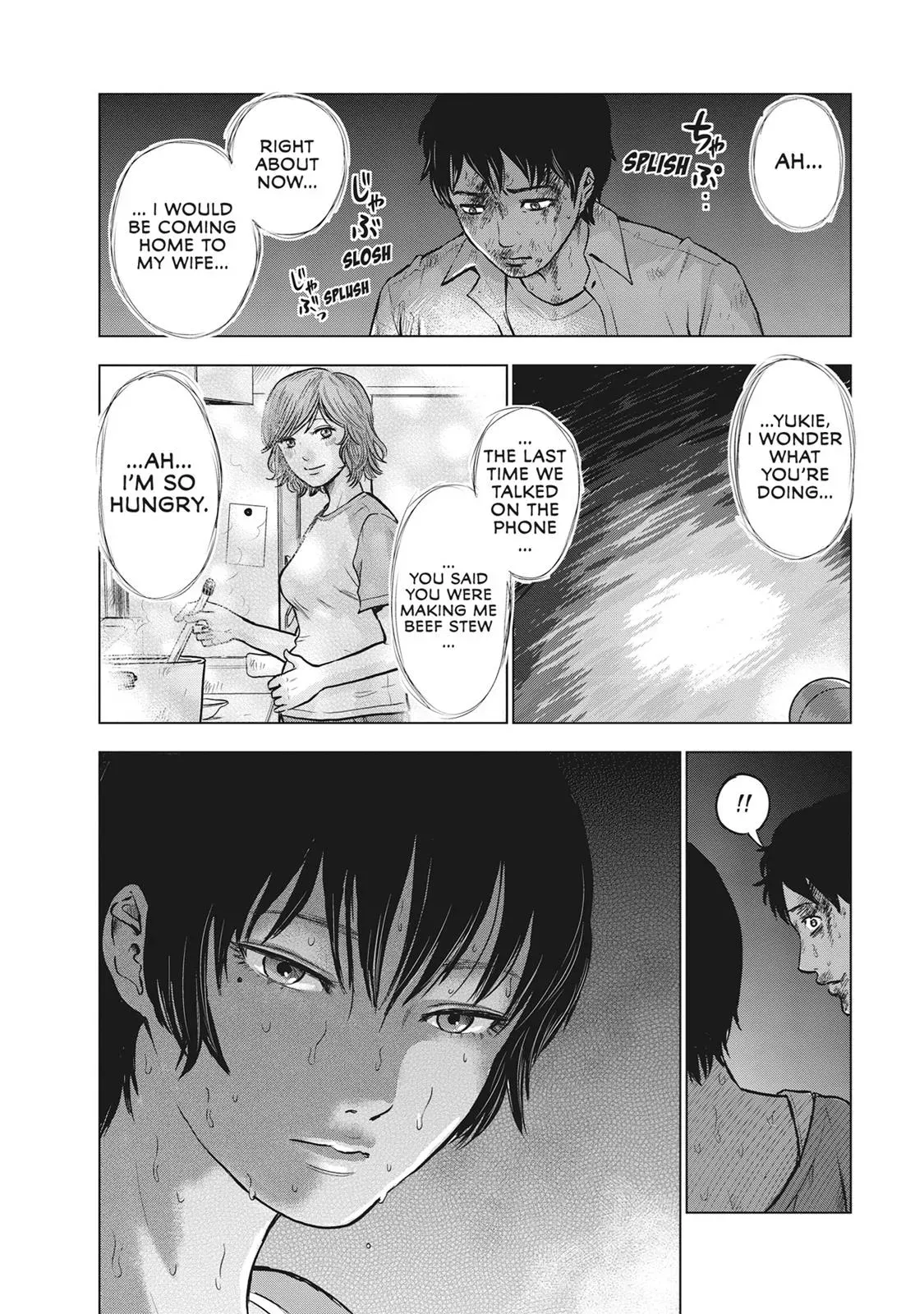 Read Drifting Net Café chapter 14 image 9 on Lezhin