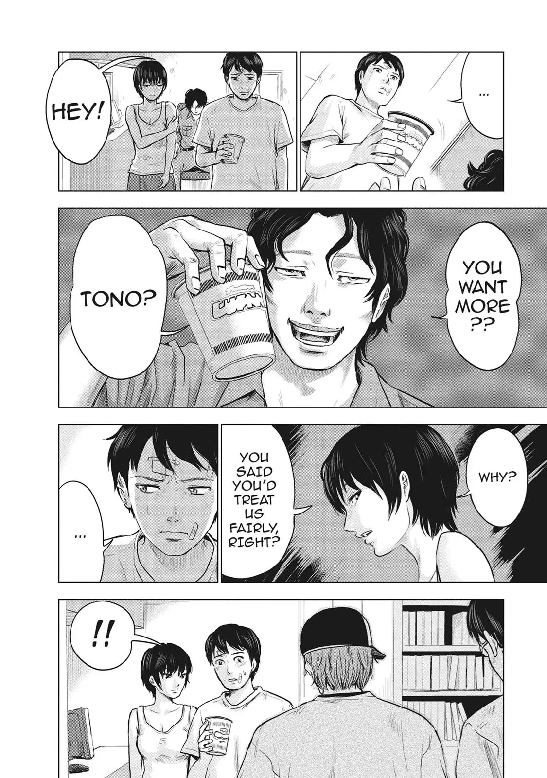 Read Drifting Net Café chapter 15 image 11 on Lezhin