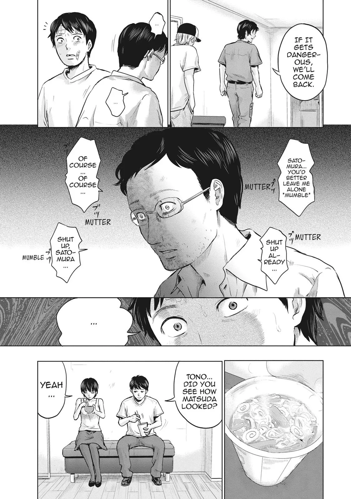 Read Drifting Net Café chapter 15 image 13 on Lezhin