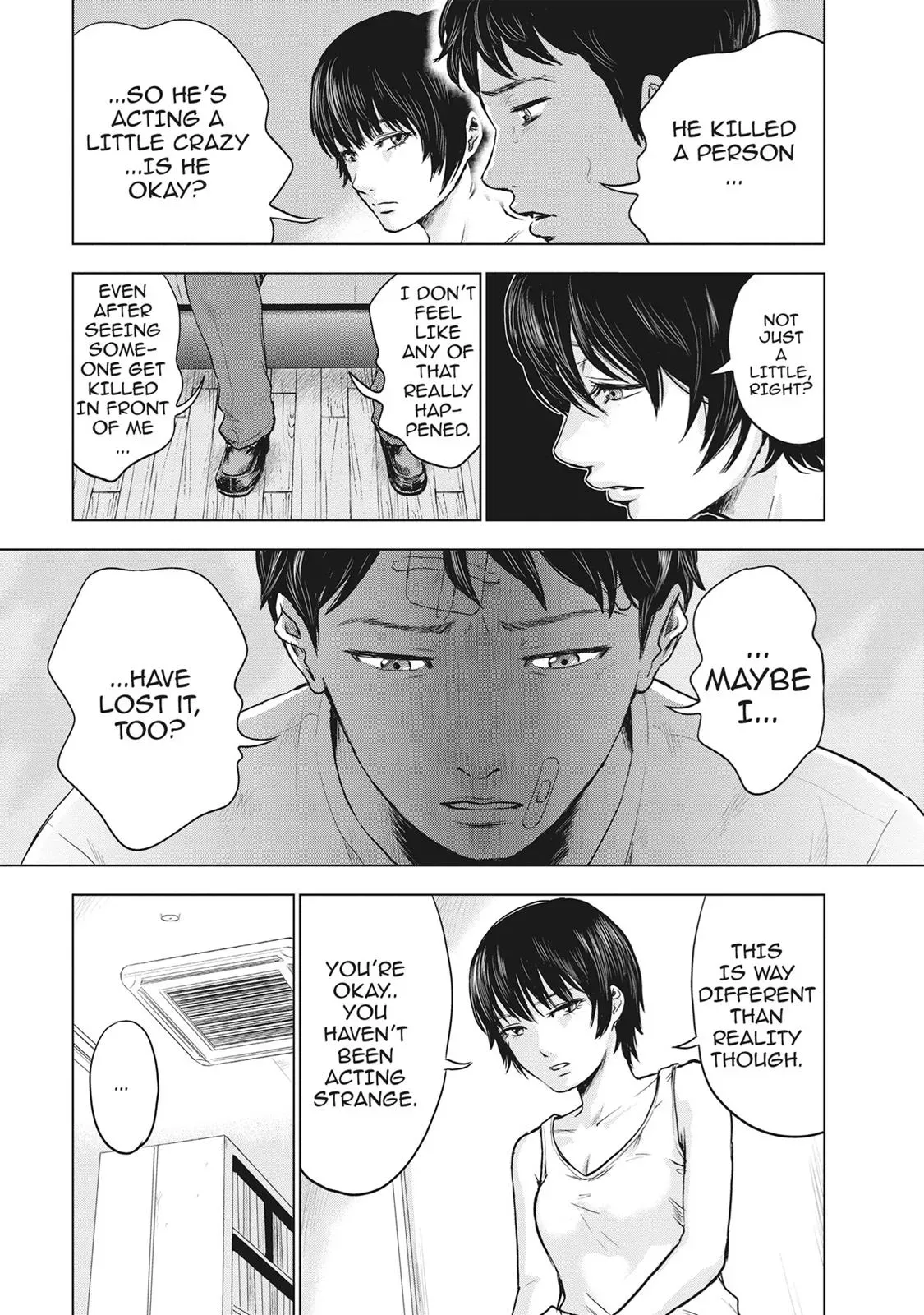 Read Drifting Net Café chapter 15 image 14 on Lezhin