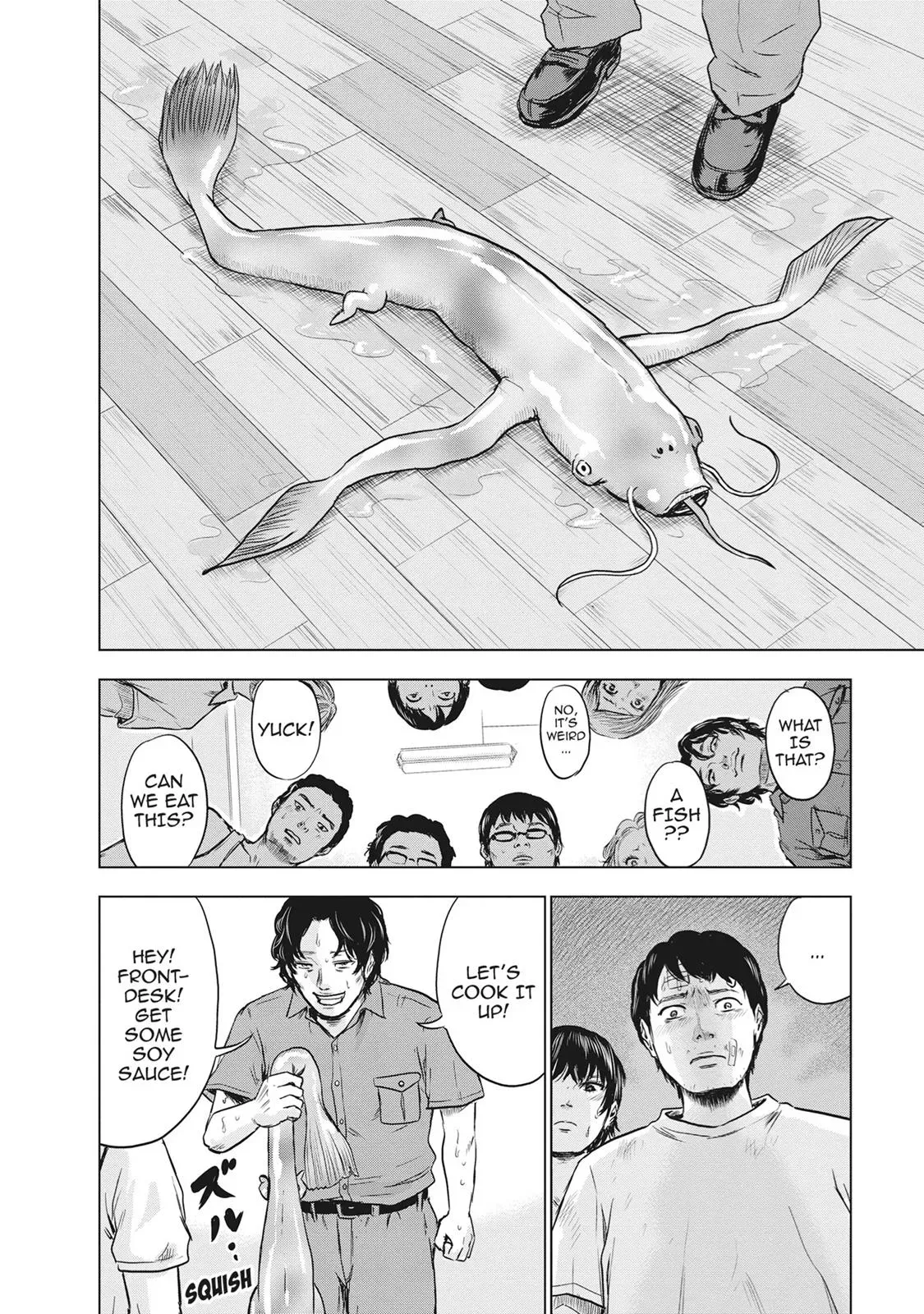 Read Drifting Net Café chapter 15 image 21 on Lezhin