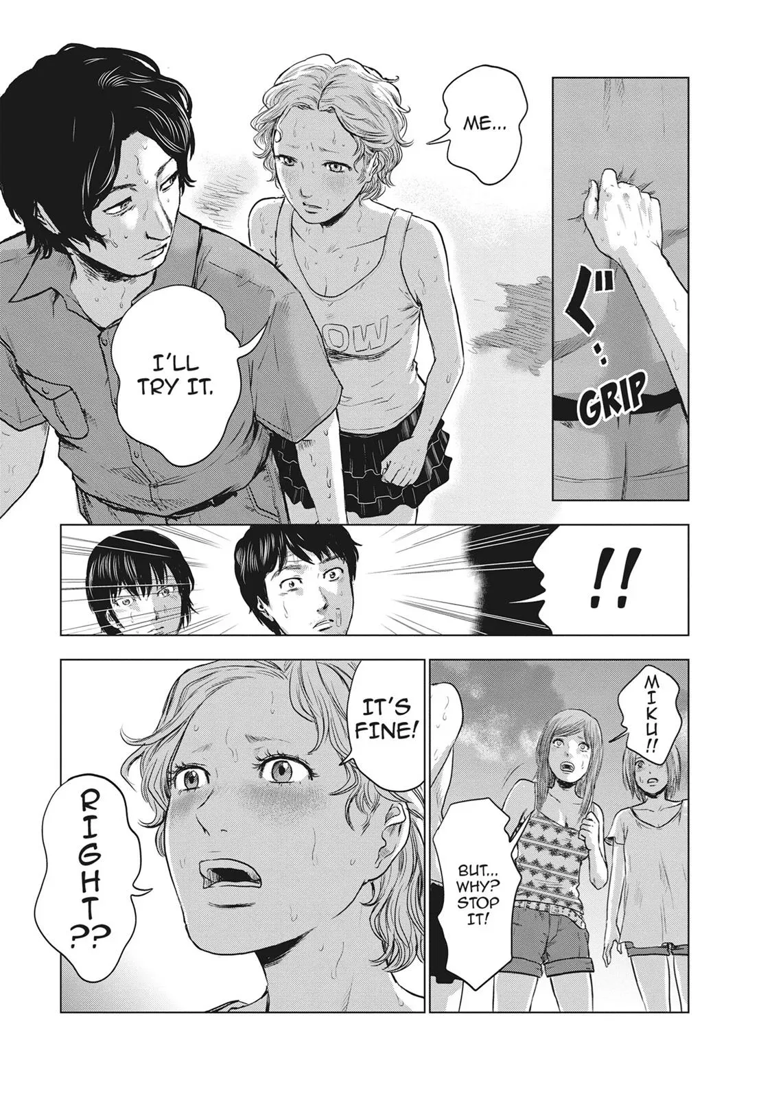 Read Drifting Net Café chapter 15 image 24 on Lezhin