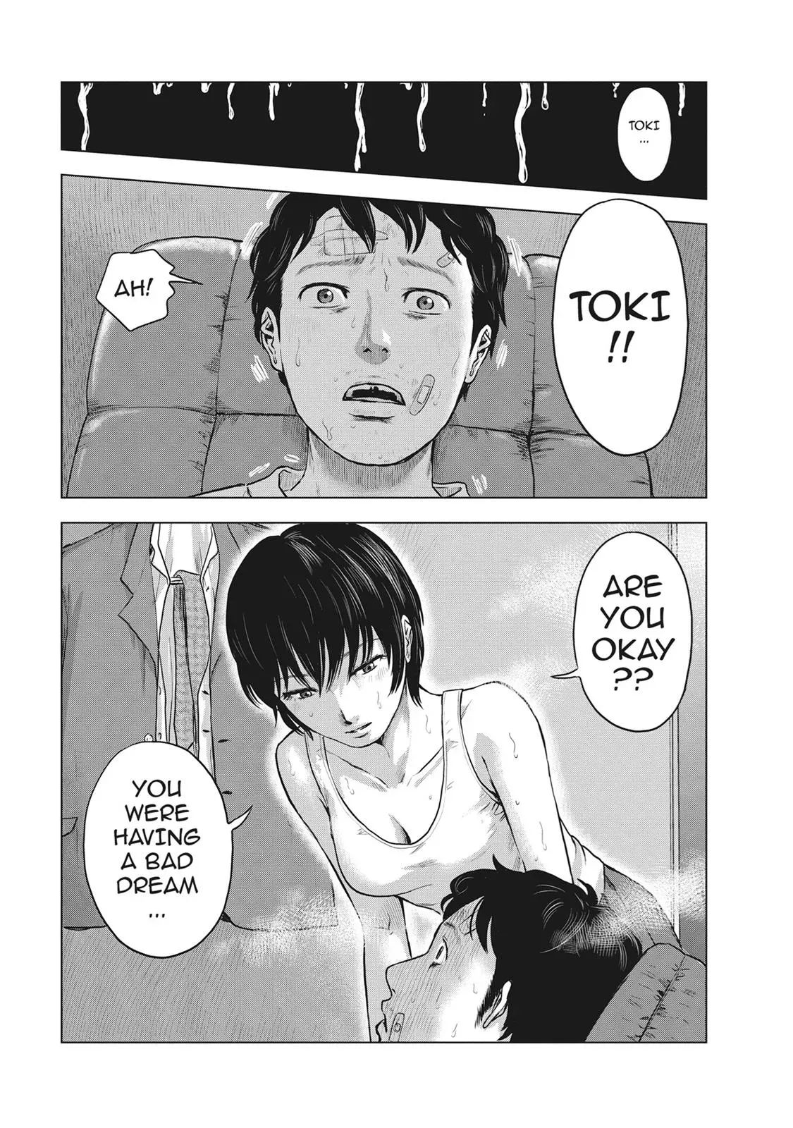 Read Drifting Net Café chapter 15 image 4 on Lezhin