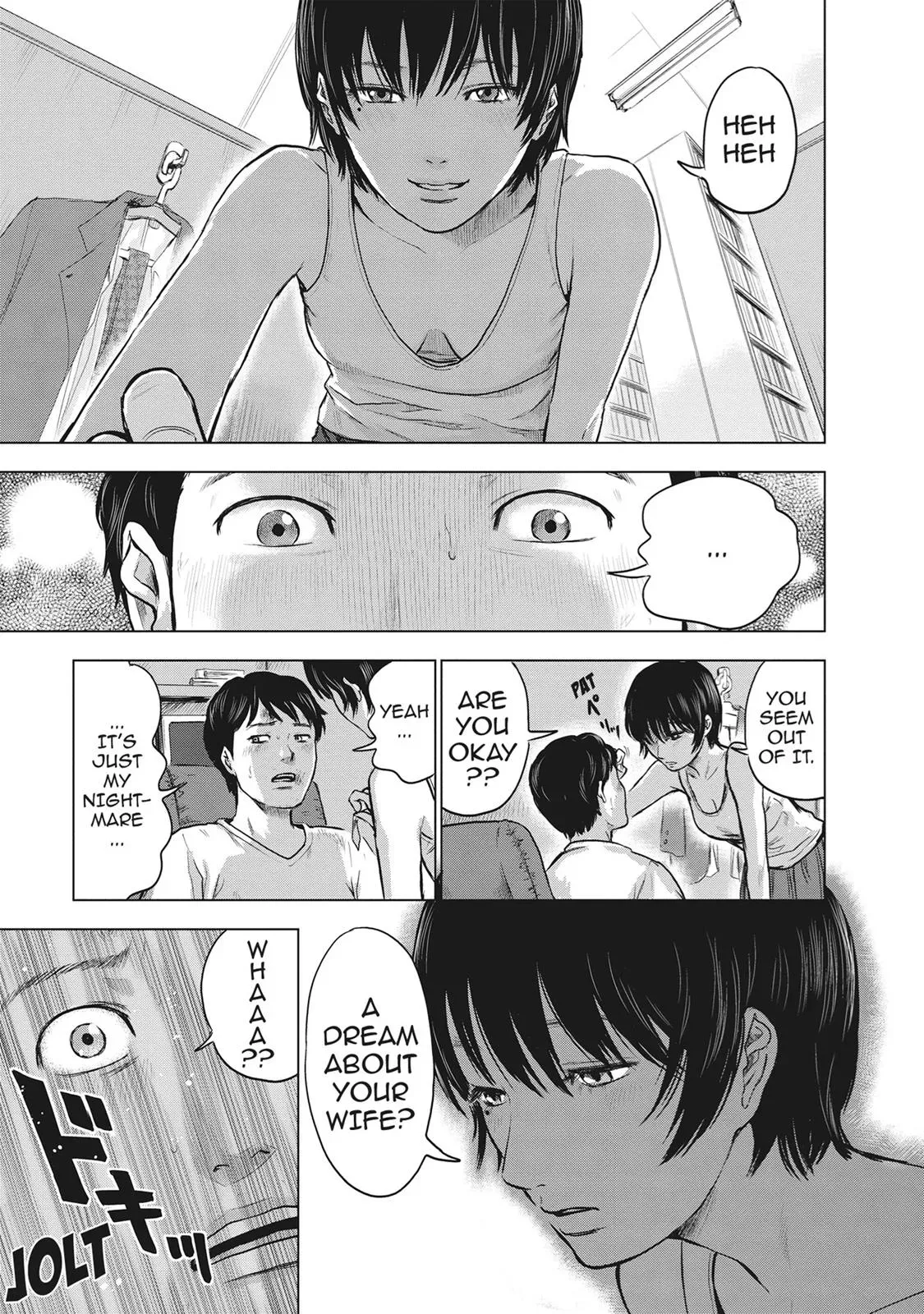 Read Drifting Net Café chapter 15 image 6 on Lezhin