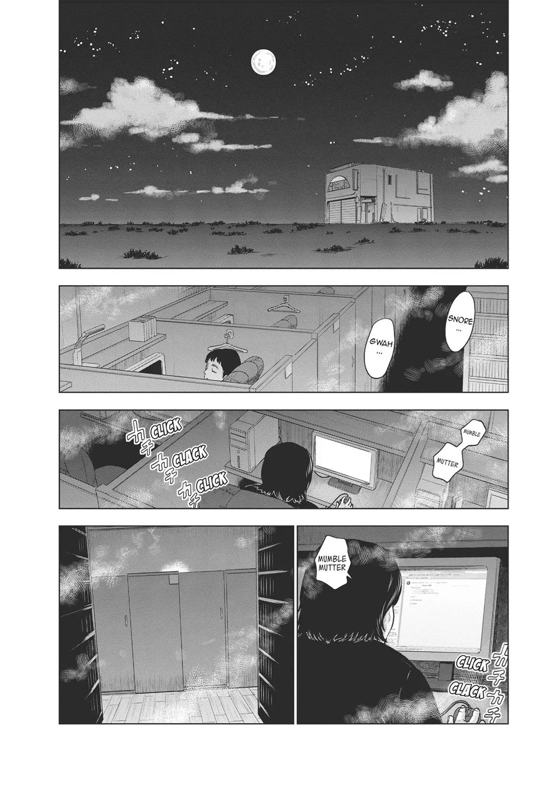 Read Drifting Net Café chapter 16 image 1 on Lezhin