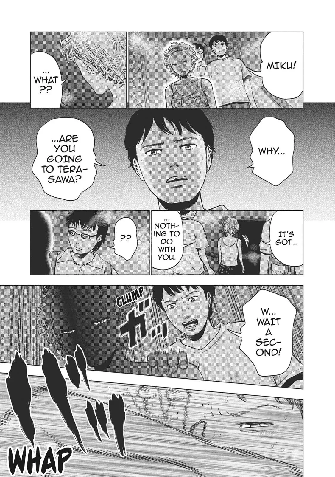 Read Drifting Net Café chapter 16 image 10 on Lezhin