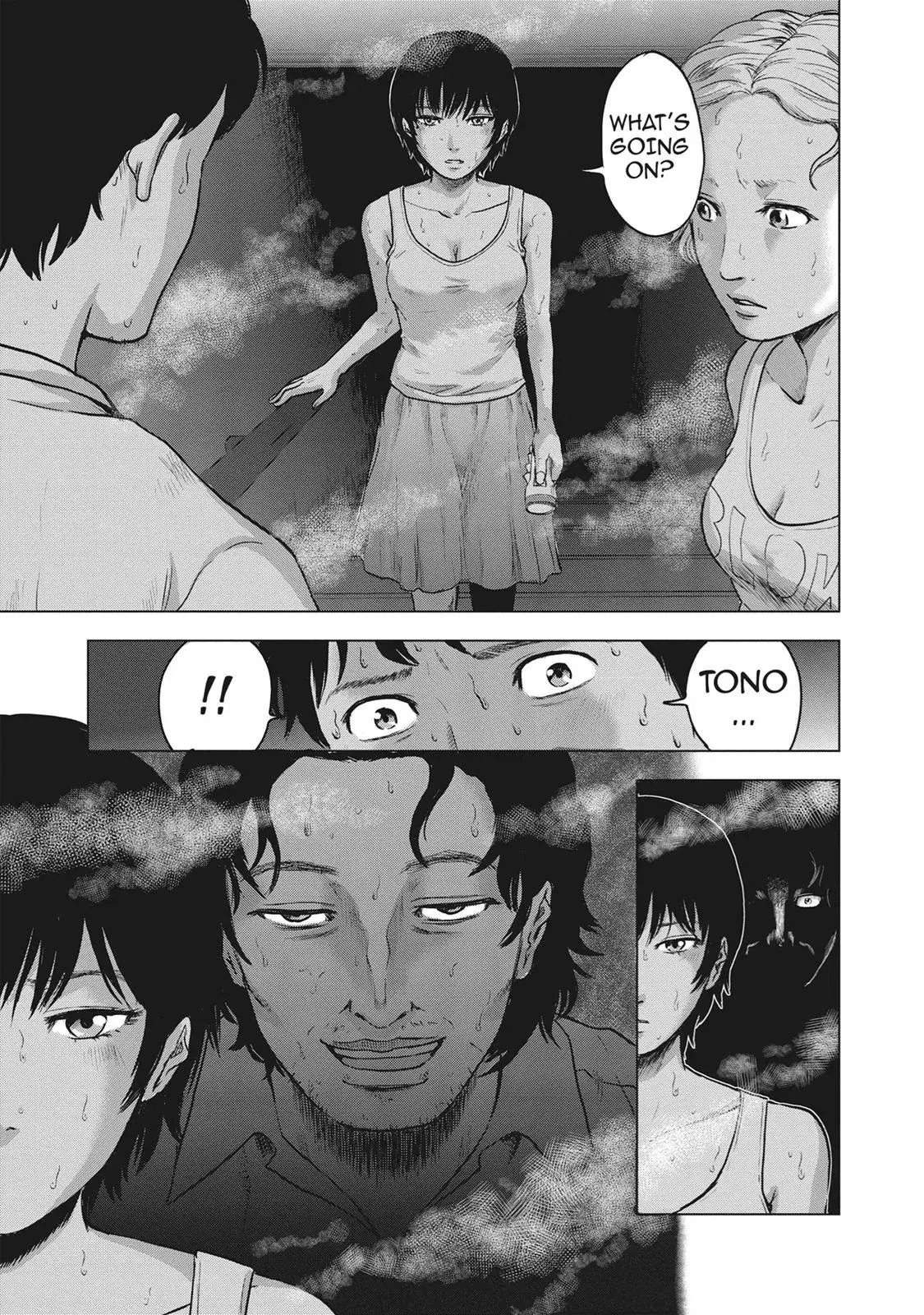 Read Drifting Net Café chapter 16 image 12 on Lezhin