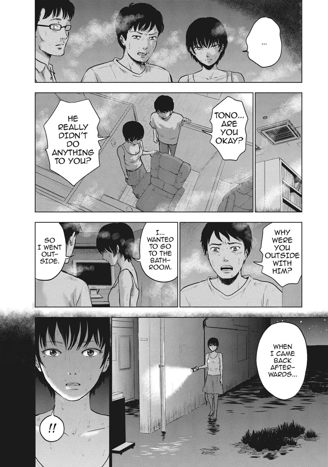 Read Drifting Net Café chapter 16 image 15 on Lezhin