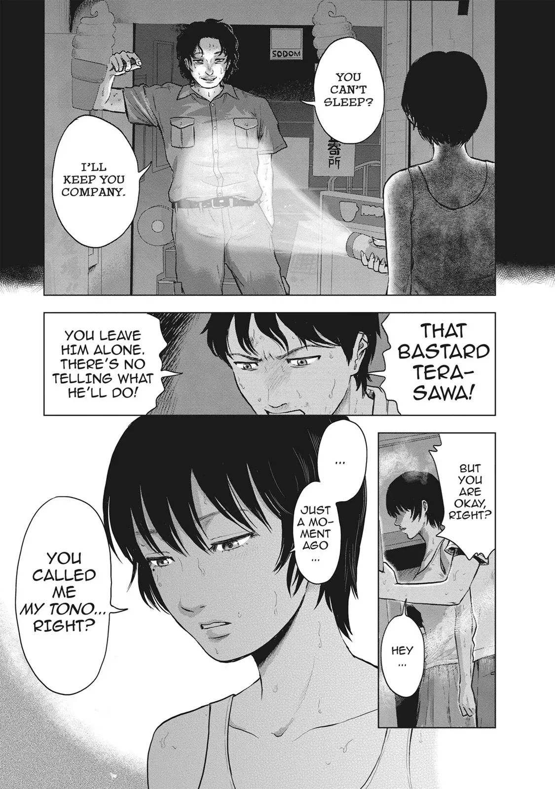 Read Drifting Net Café chapter 16 image 16 on Lezhin