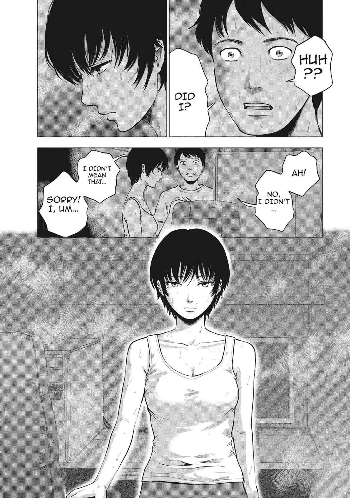 Read Drifting Net Café chapter 16 image 17 on Lezhin
