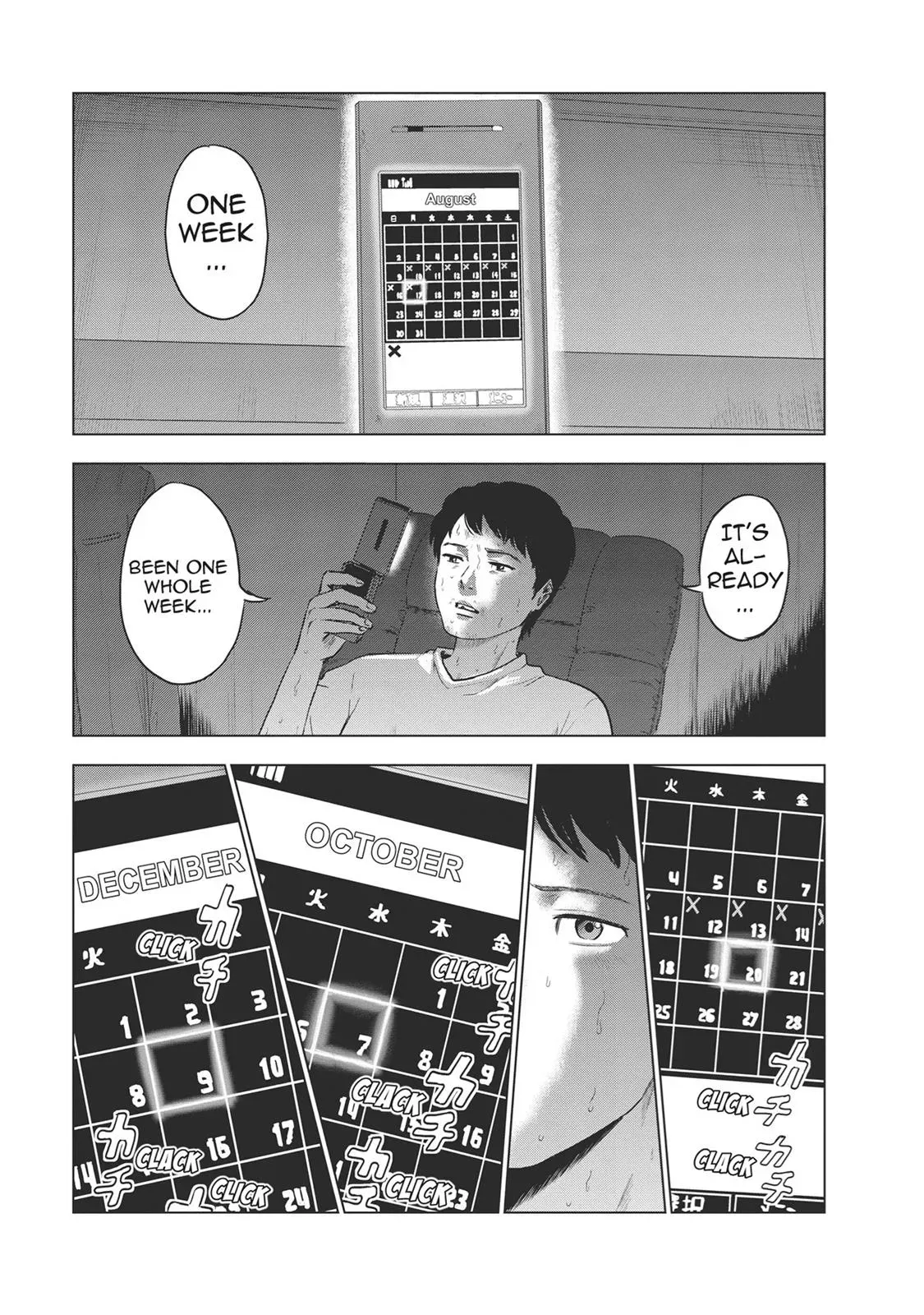 Read Drifting Net Café chapter 16 image 2 on Lezhin