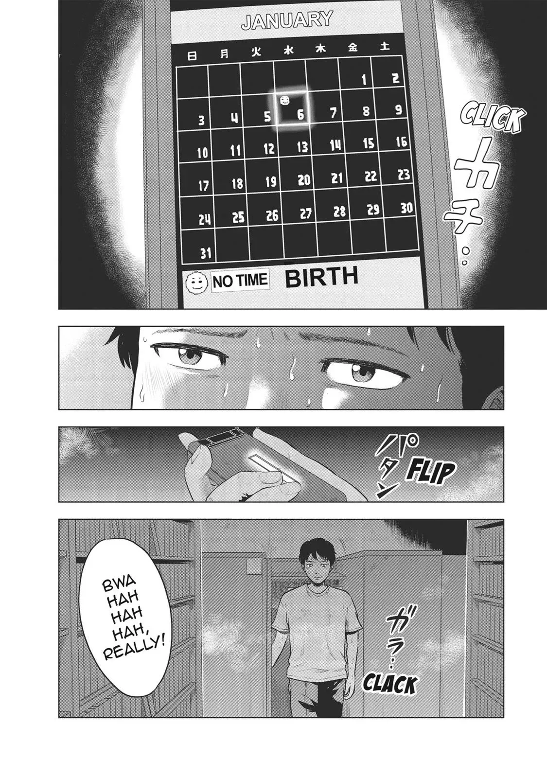 Read Drifting Net Café chapter 16 image 3 on Lezhin