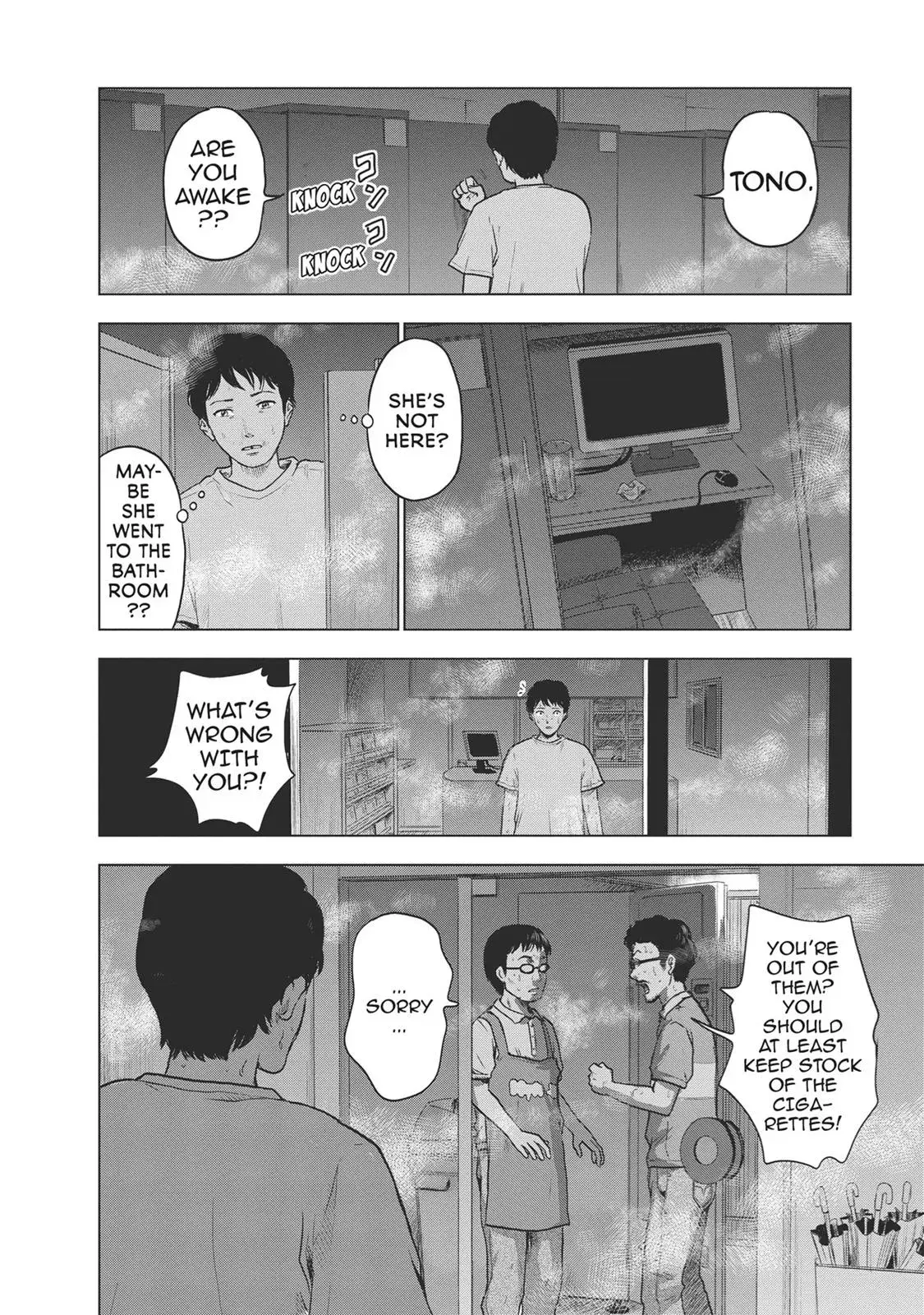 Read Drifting Net Café chapter 16 image 5 on Lezhin