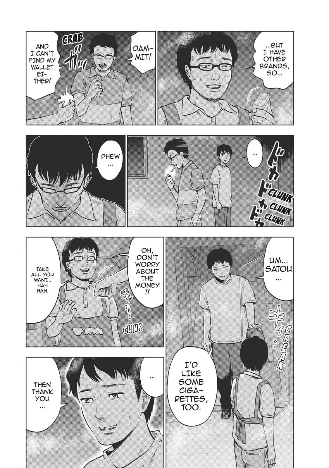 Read Drifting Net Café chapter 16 image 6 on Lezhin