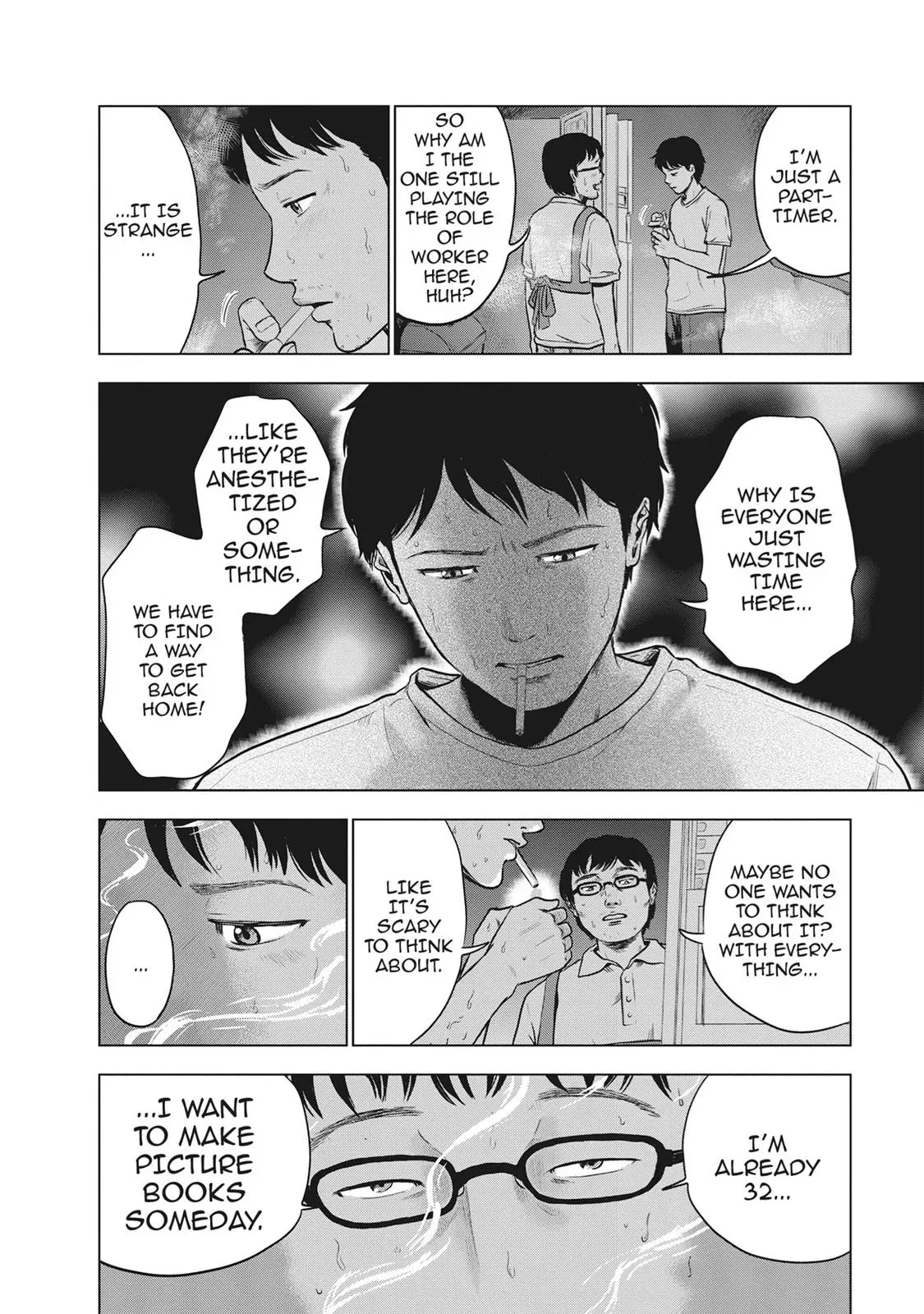 Read Drifting Net Café chapter 16 image 7 on Lezhin