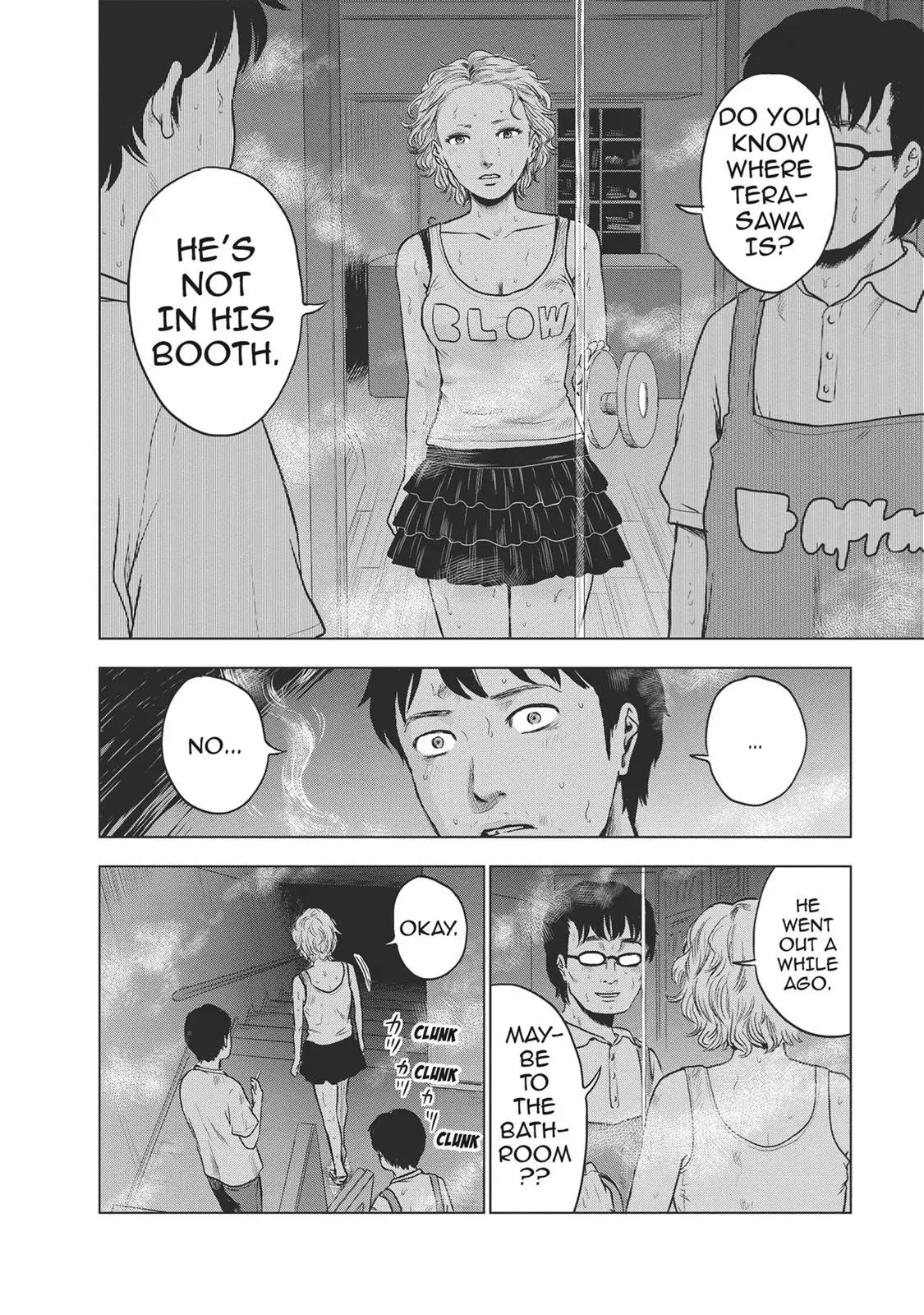 Read Drifting Net Café chapter 16 image 9 on Lezhin