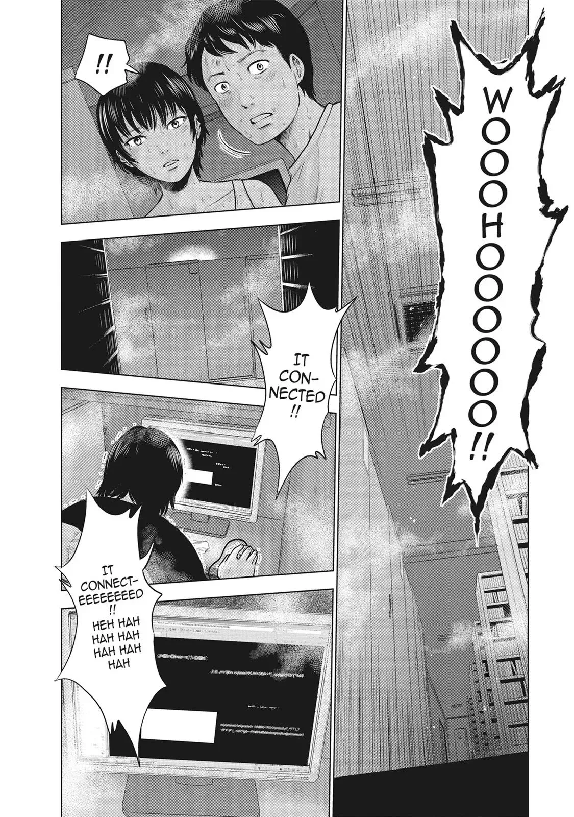 Read Drifting Net Café chapter 17 image 1 on Lezhin