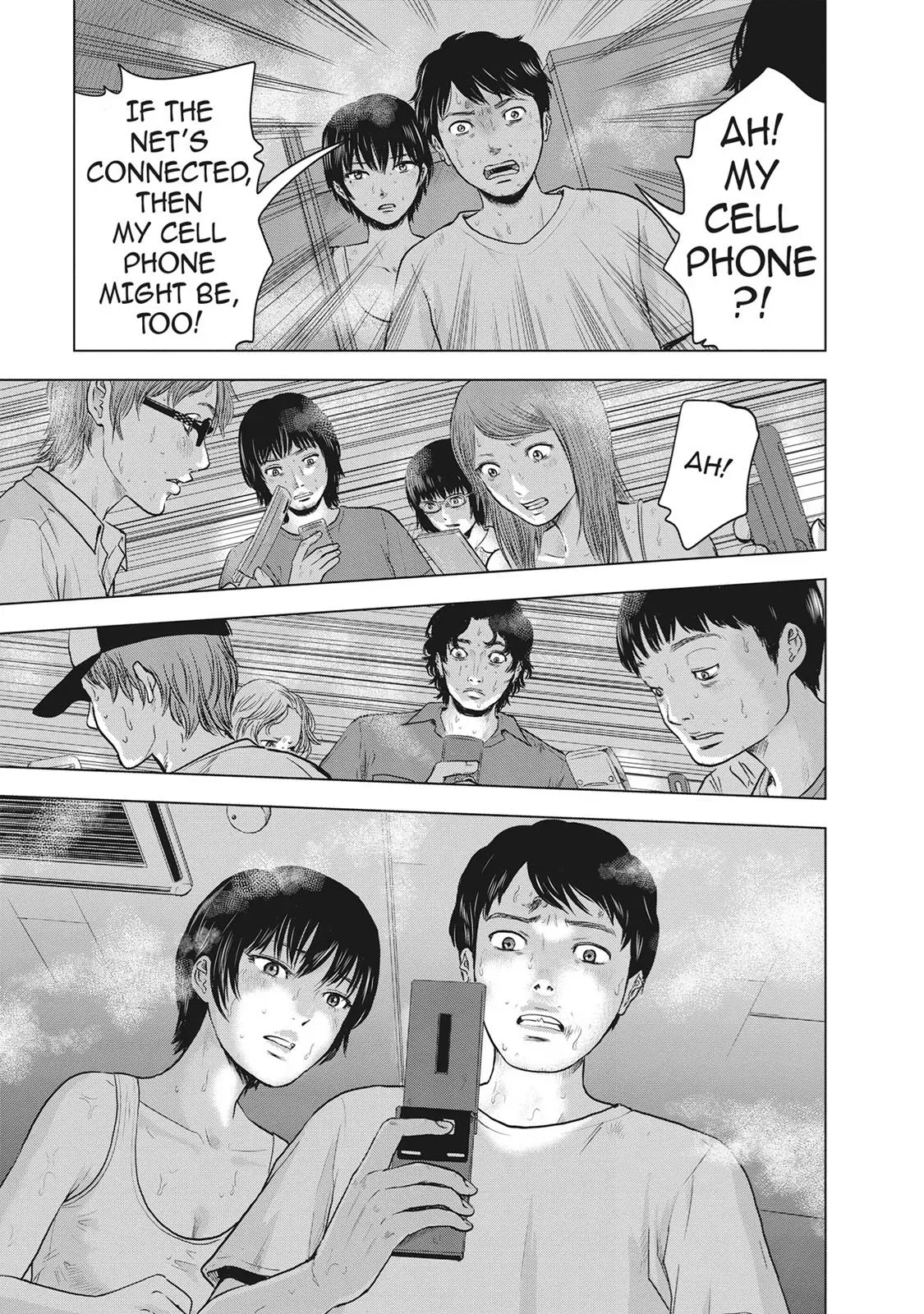 Read Drifting Net Café chapter 17 image 10 on Lezhin