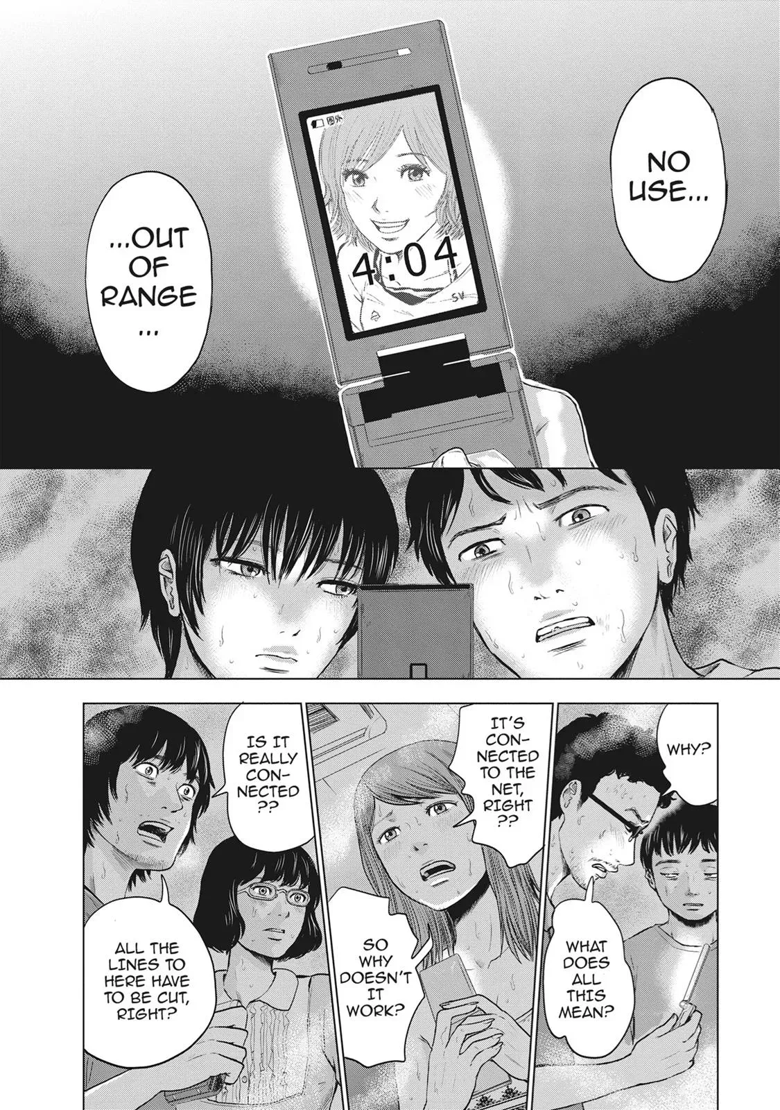 Read Drifting Net Café chapter 17 image 11 on Lezhin