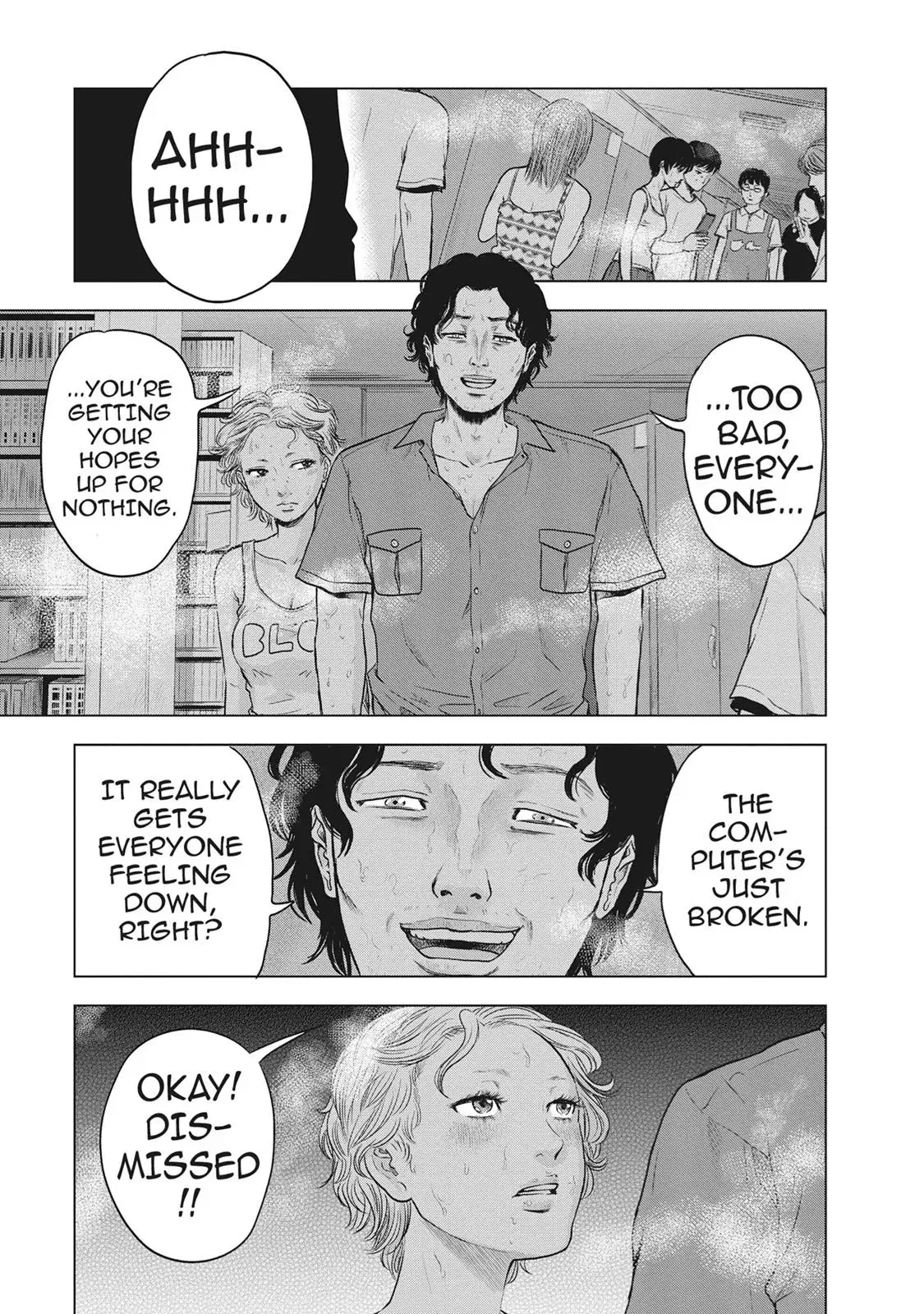 Read Drifting Net Café chapter 17 image 12 on Lezhin