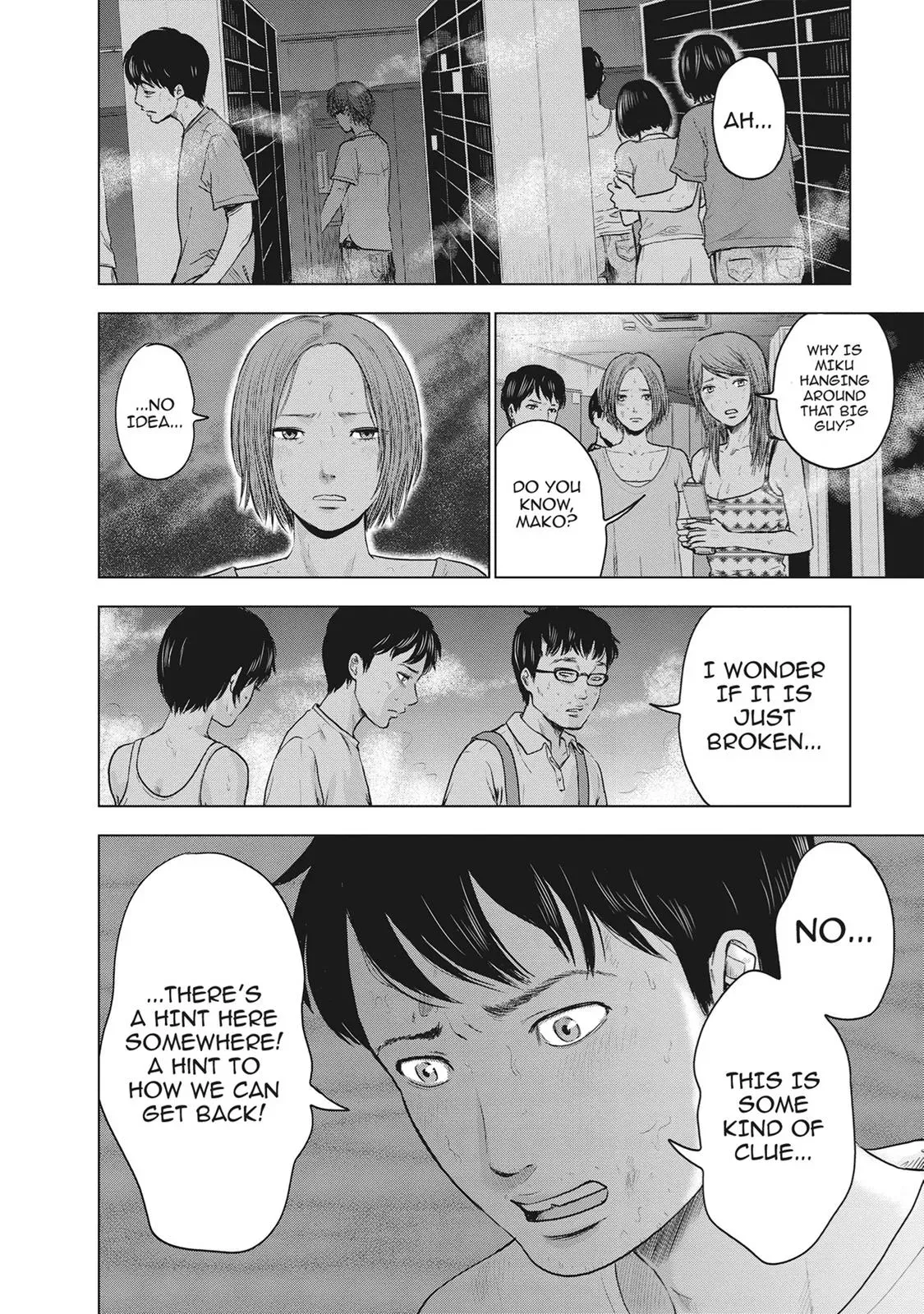 Read Drifting Net Café chapter 17 image 13 on Lezhin