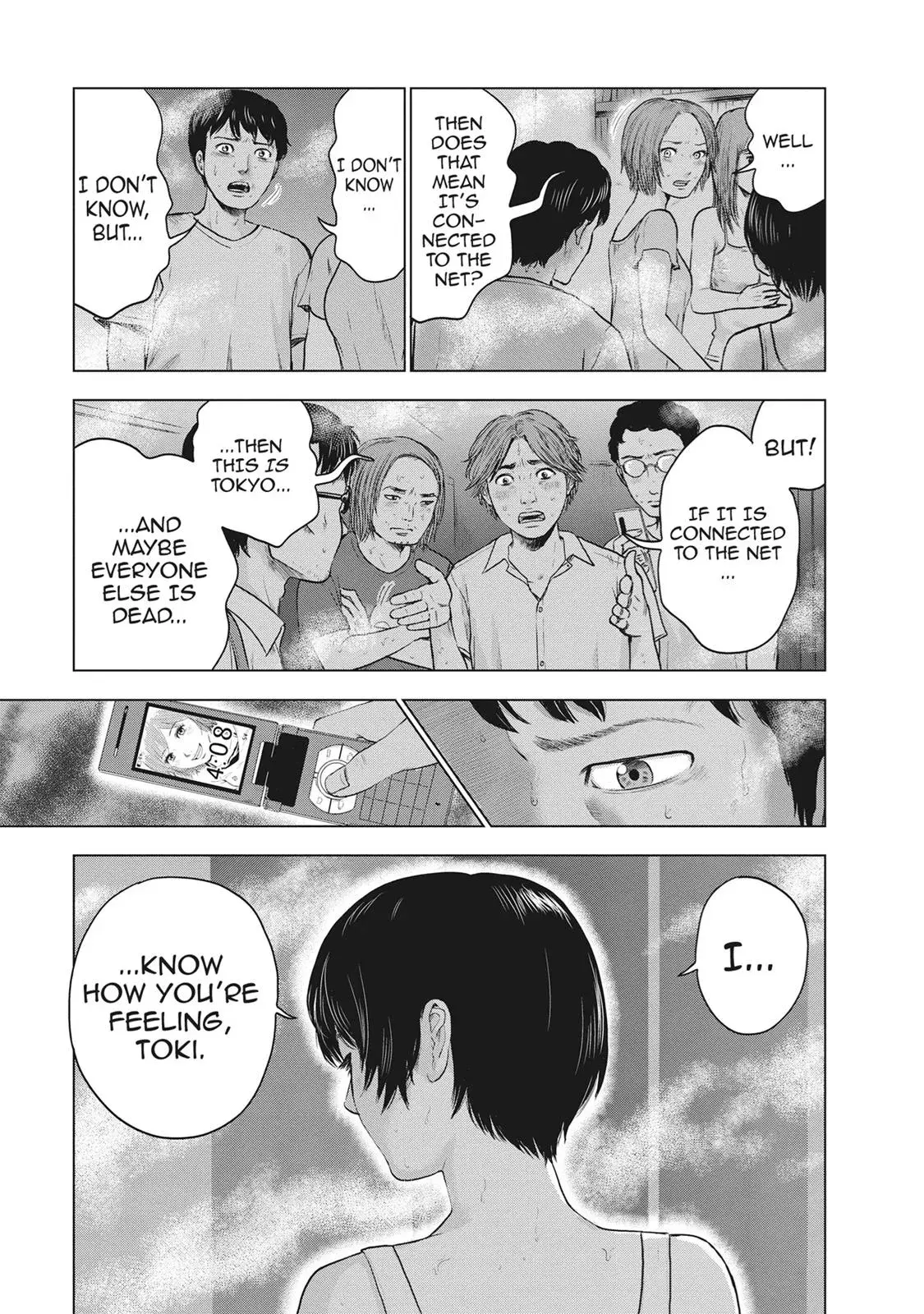 Read Drifting Net Café chapter 17 image 14 on Lezhin
