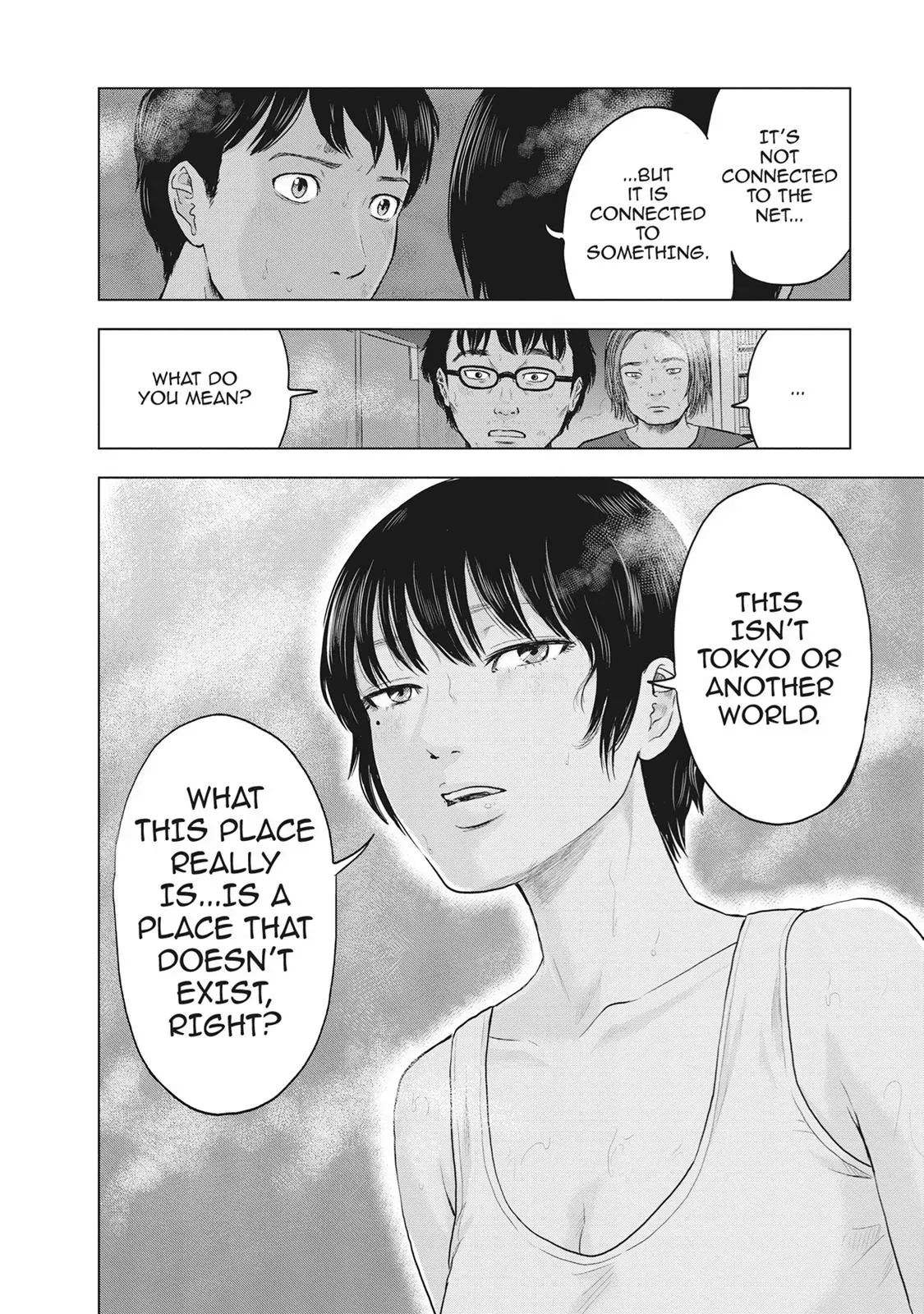 Read Drifting Net Café chapter 17 image 15 on Lezhin