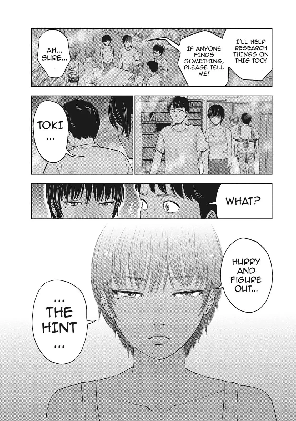 Read Drifting Net Café chapter 17 image 17 on Lezhin