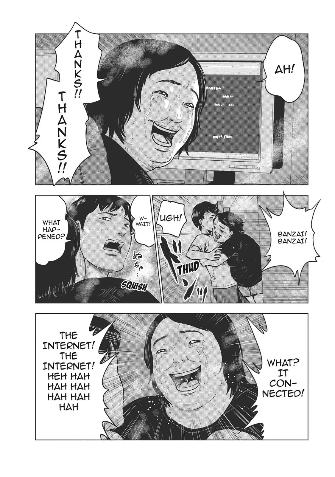 Read Drifting Net Café chapter 17 image 3 on Lezhin
