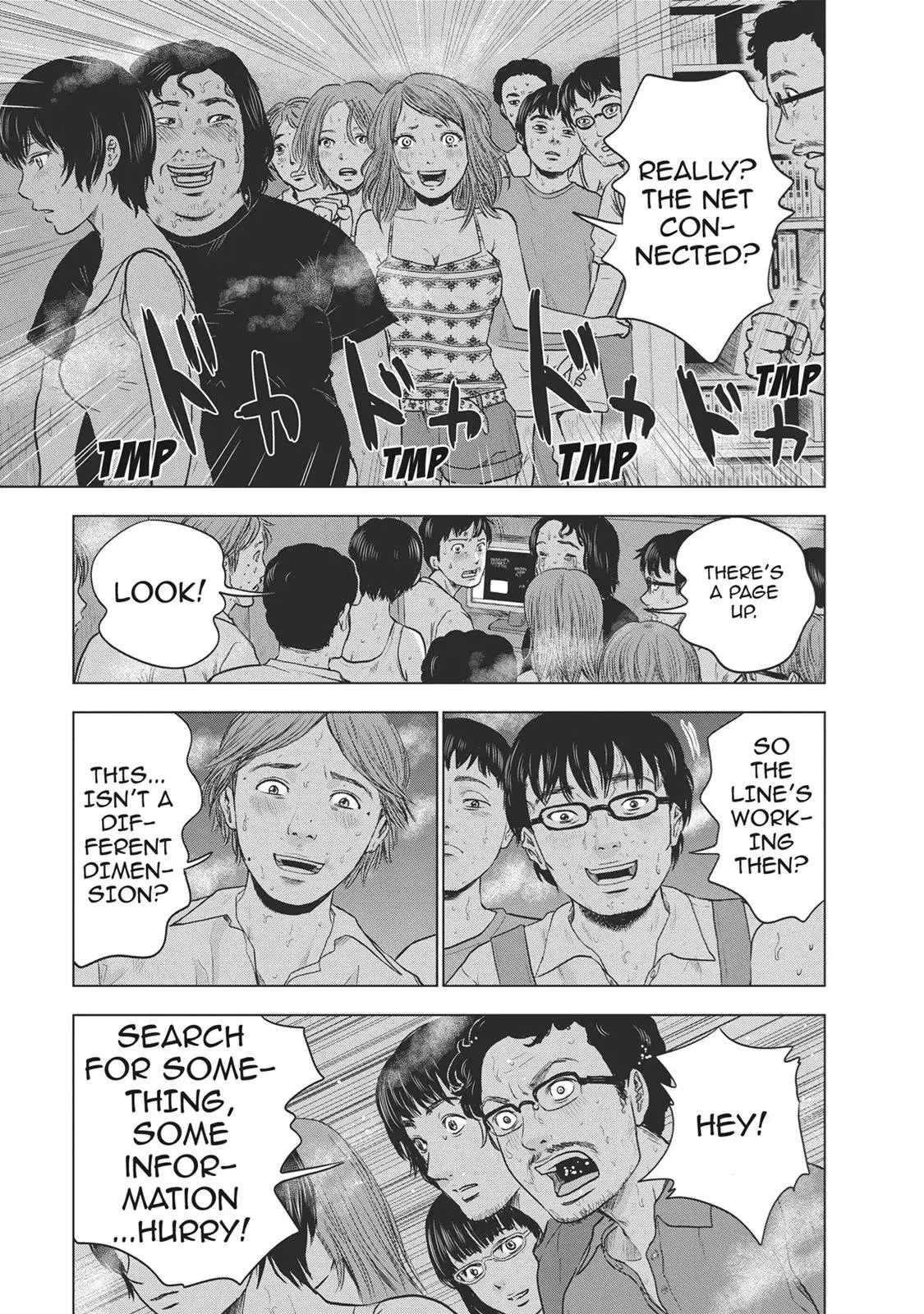 Read Drifting Net Café chapter 17 image 6 on Lezhin