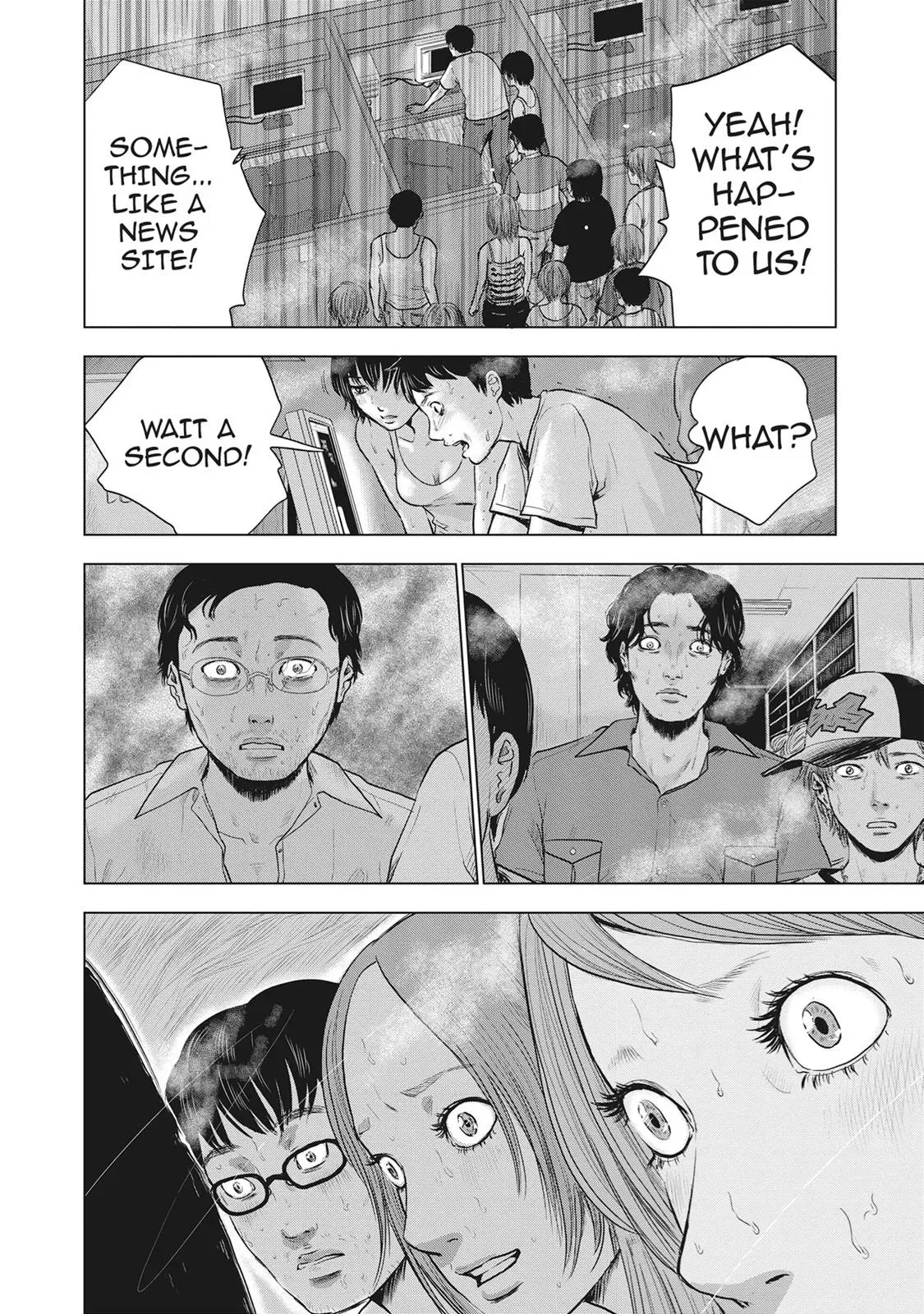 Read Drifting Net Café chapter 17 image 7 on Lezhin