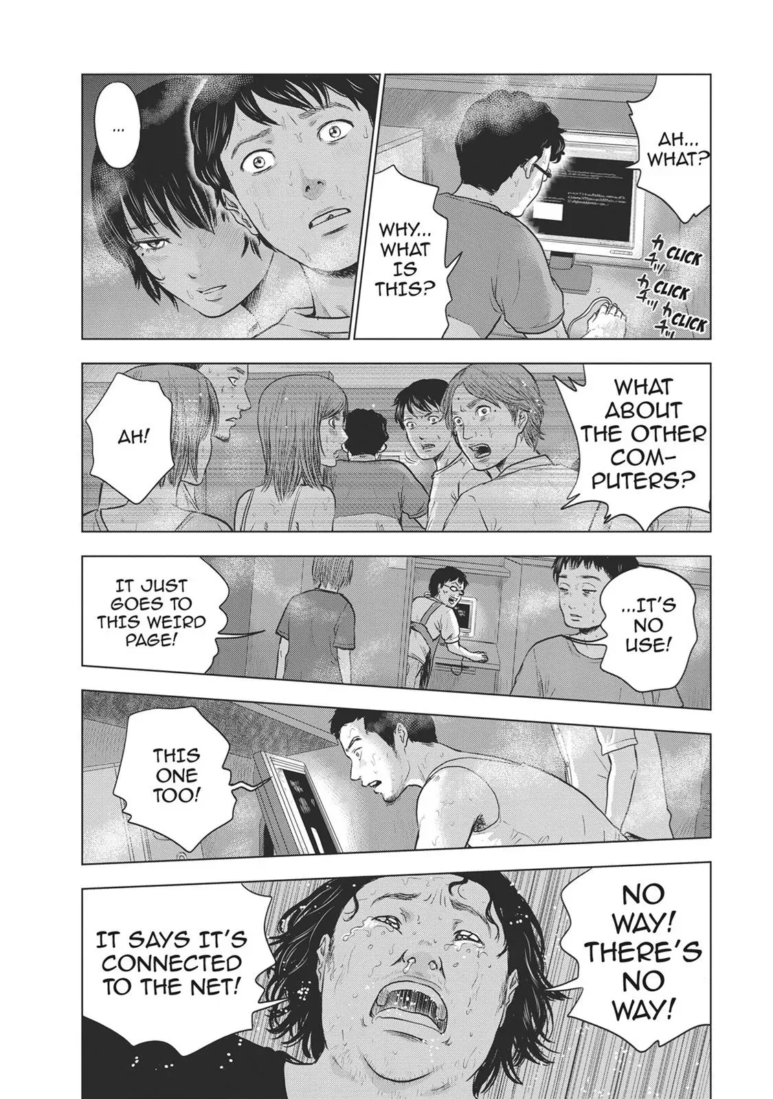 Read Drifting Net Café chapter 17 image 9 on Lezhin