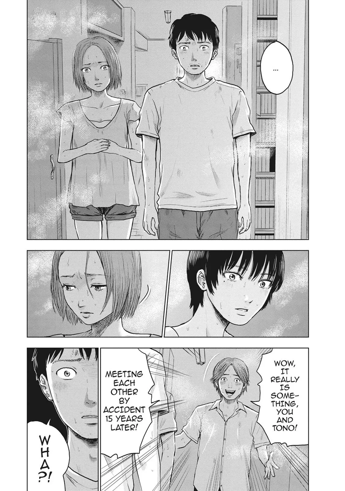 Read Drifting Net Café chapter 19 image 13 on Lezhin