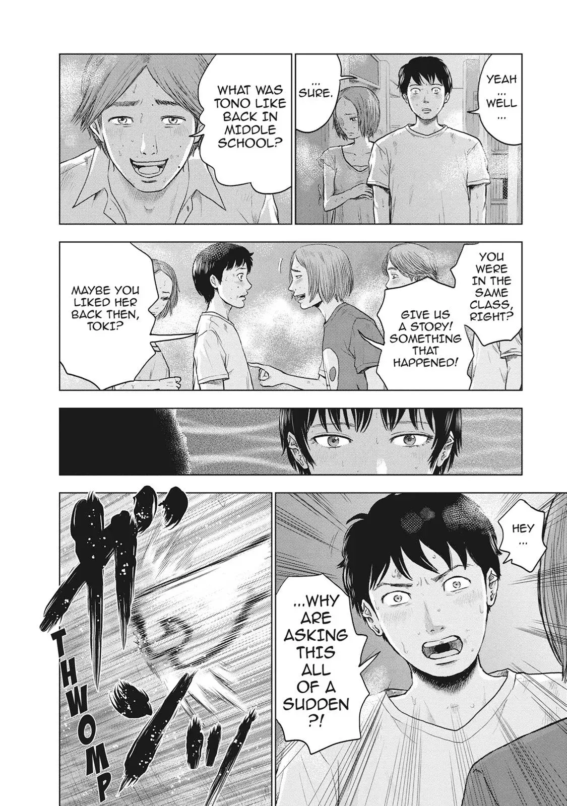 Read Drifting Net Café chapter 19 image 14 on Lezhin