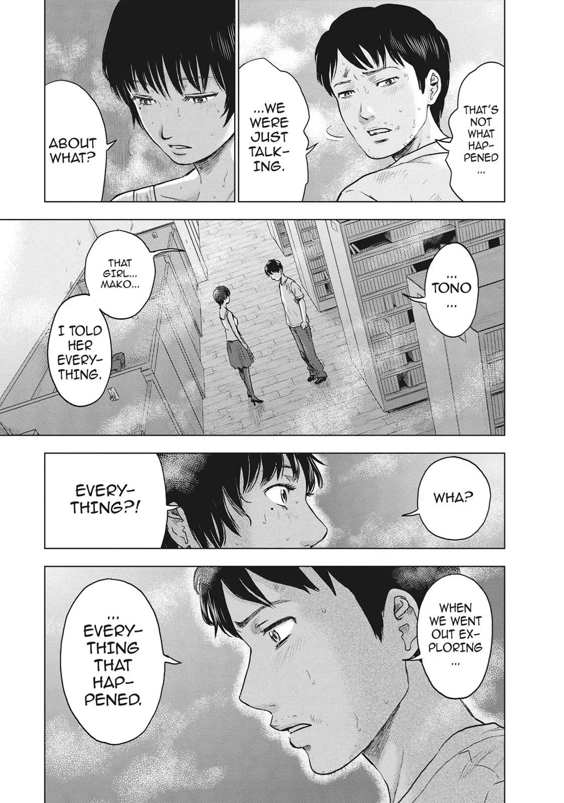 Read Drifting Net Café chapter 19 image 19 on Lezhin