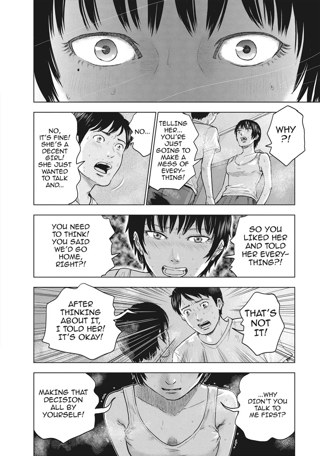 Read Drifting Net Café chapter 19 image 20 on Lezhin