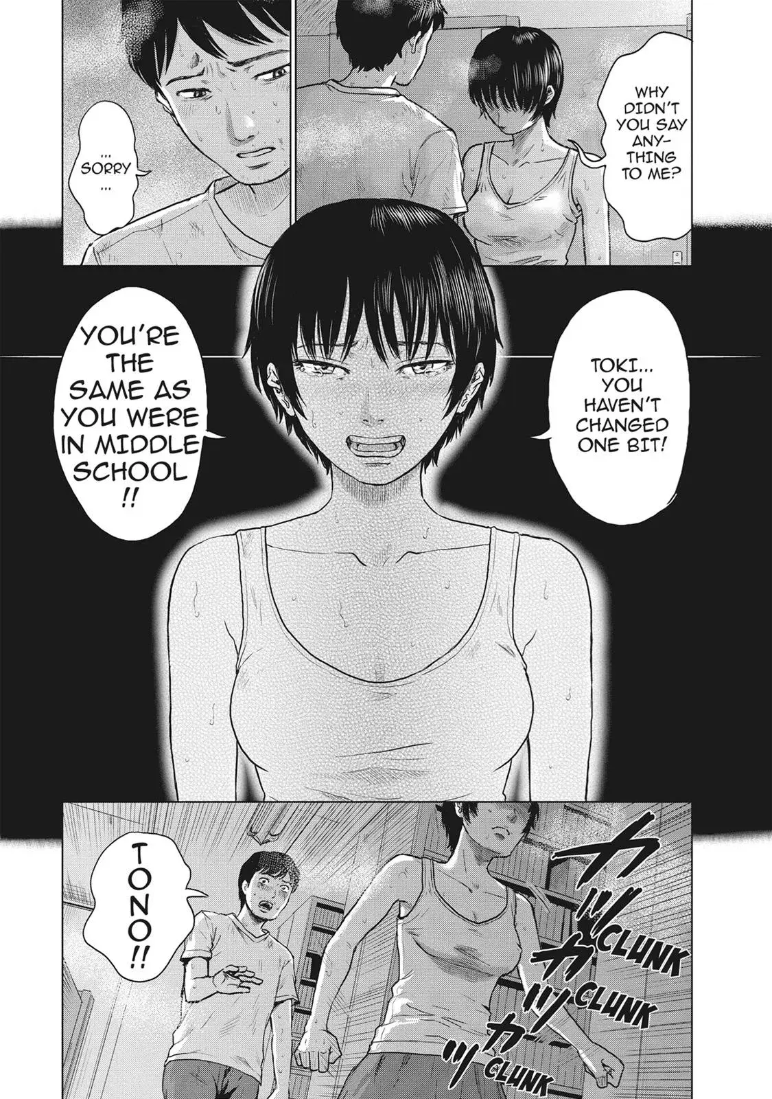 Read Drifting Net Café chapter 19 image 21 on Lezhin