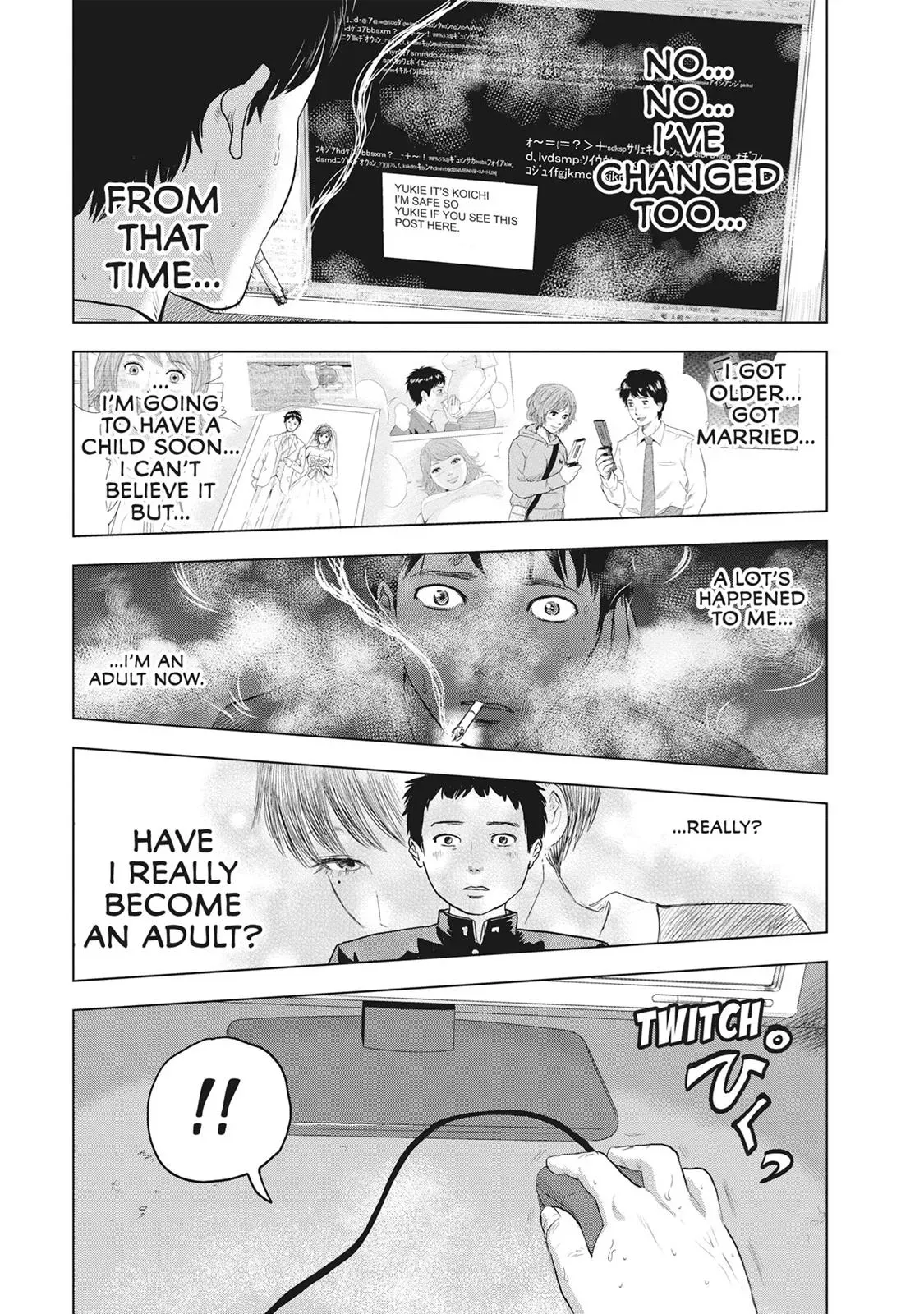 Read Drifting Net Café chapter 19 image 23 on Lezhin