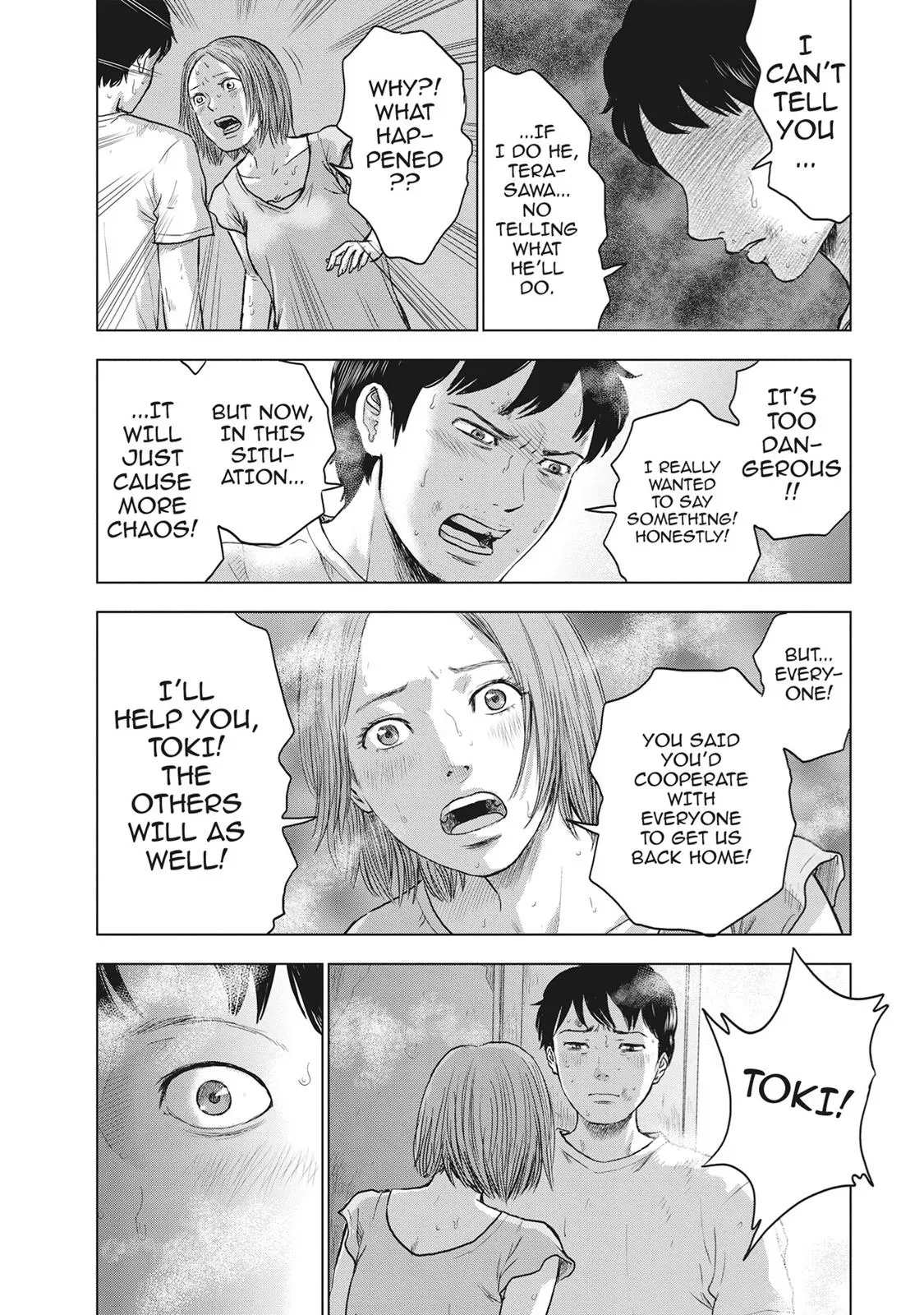 Read Drifting Net Café chapter 19 image 6 on Lezhin