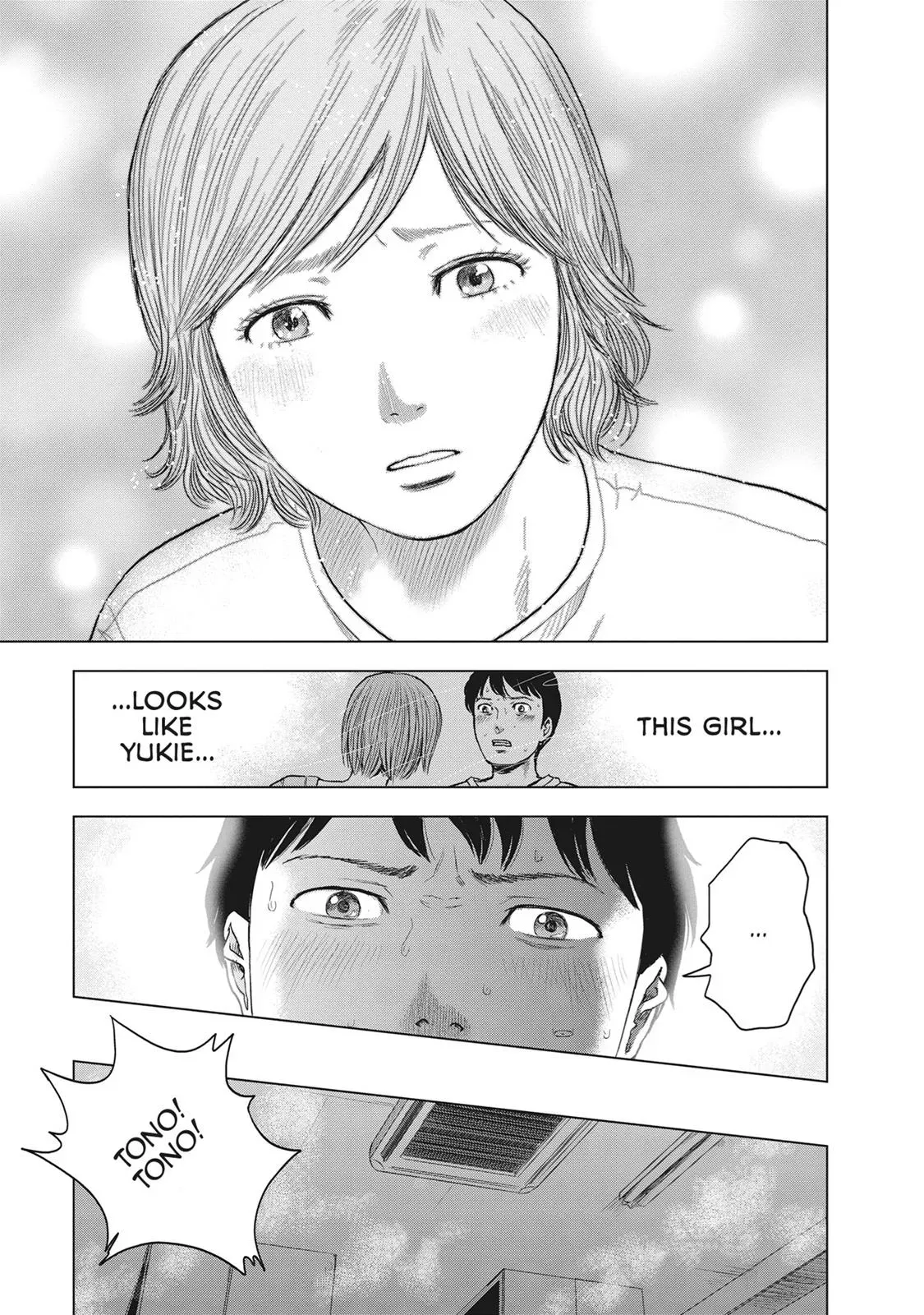 Read Drifting Net Café chapter 19 image 7 on Lezhin