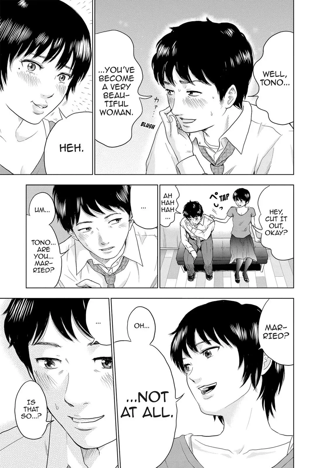 Read Drifting Net Café chapter 2 image 14 on Lezhin